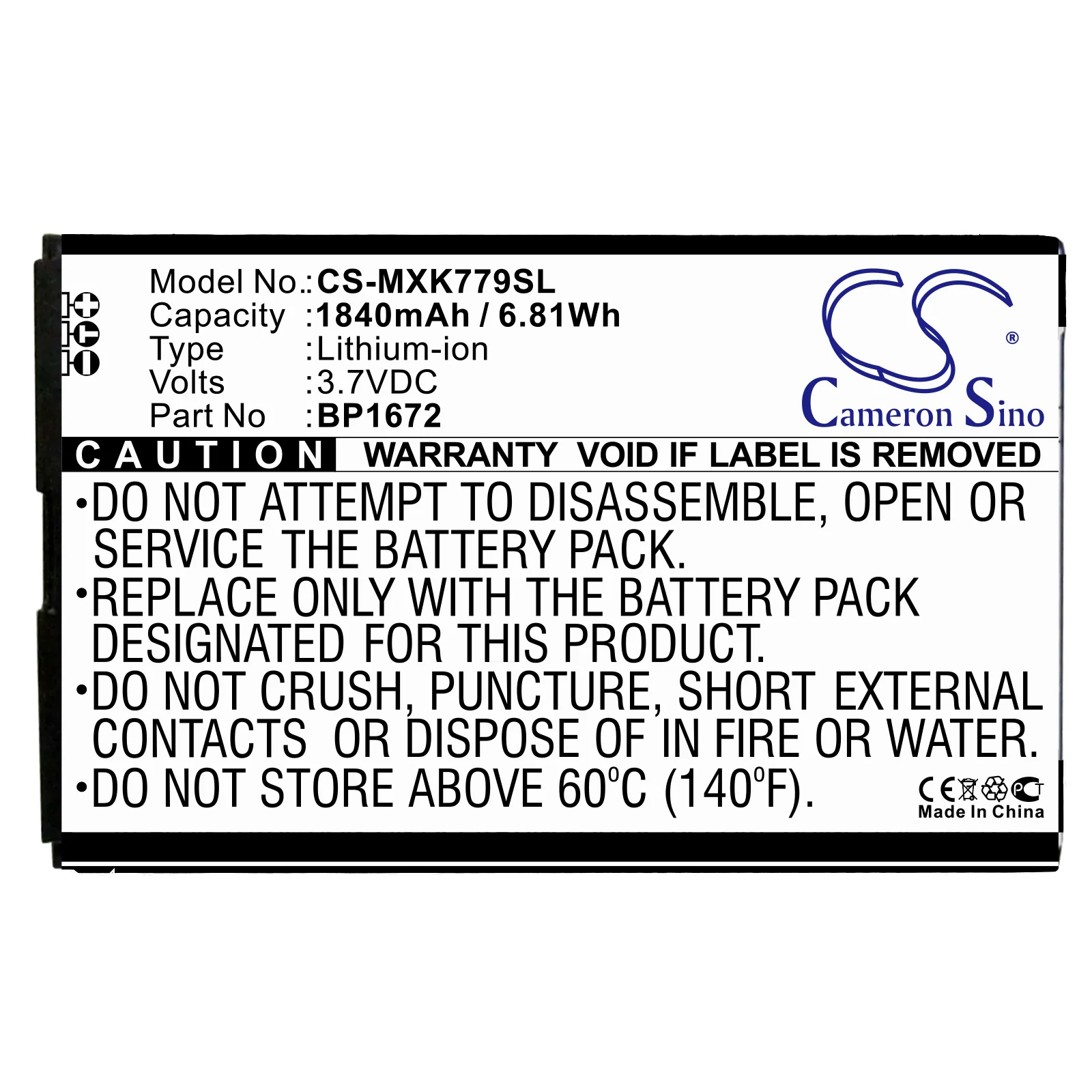 CS-MXK779SL : Battery for Moxee K779, K779HSDG_P, K779HSDL - Replaces Moxee BP1672 - Image 3