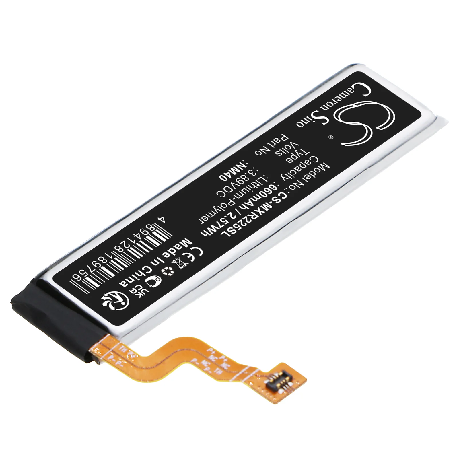 CS-MXR225SL : Battery for Motorola Razr 2022, Razr 5G 3nd gen 2022, XT2251 and others - Replaces Motorola NM40, SB18D44720 - Image 2