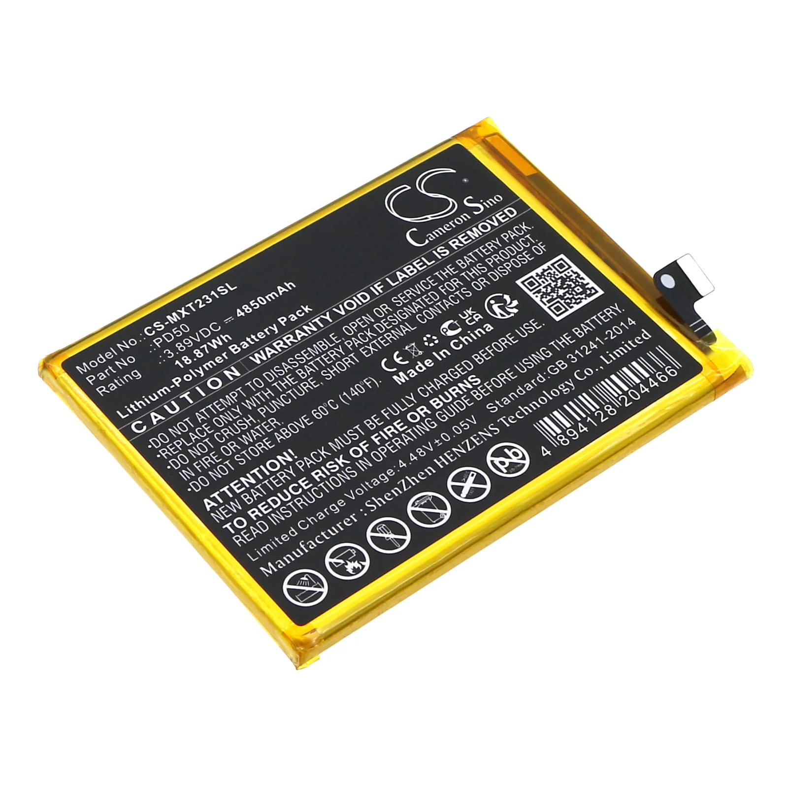 CS-MXT231SL : Battery for Motorola Moto G Power 5G, XT2311 (2023) - Replaces Motorola PD50, LW476486 - Image 3
