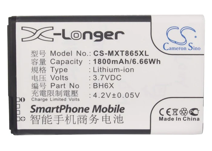 CS-MXT865XL : Battery for Verizon Bionic 4G LTE - Replaces Motorola BH6X, SNN5880A, SNN5880 - Image 5