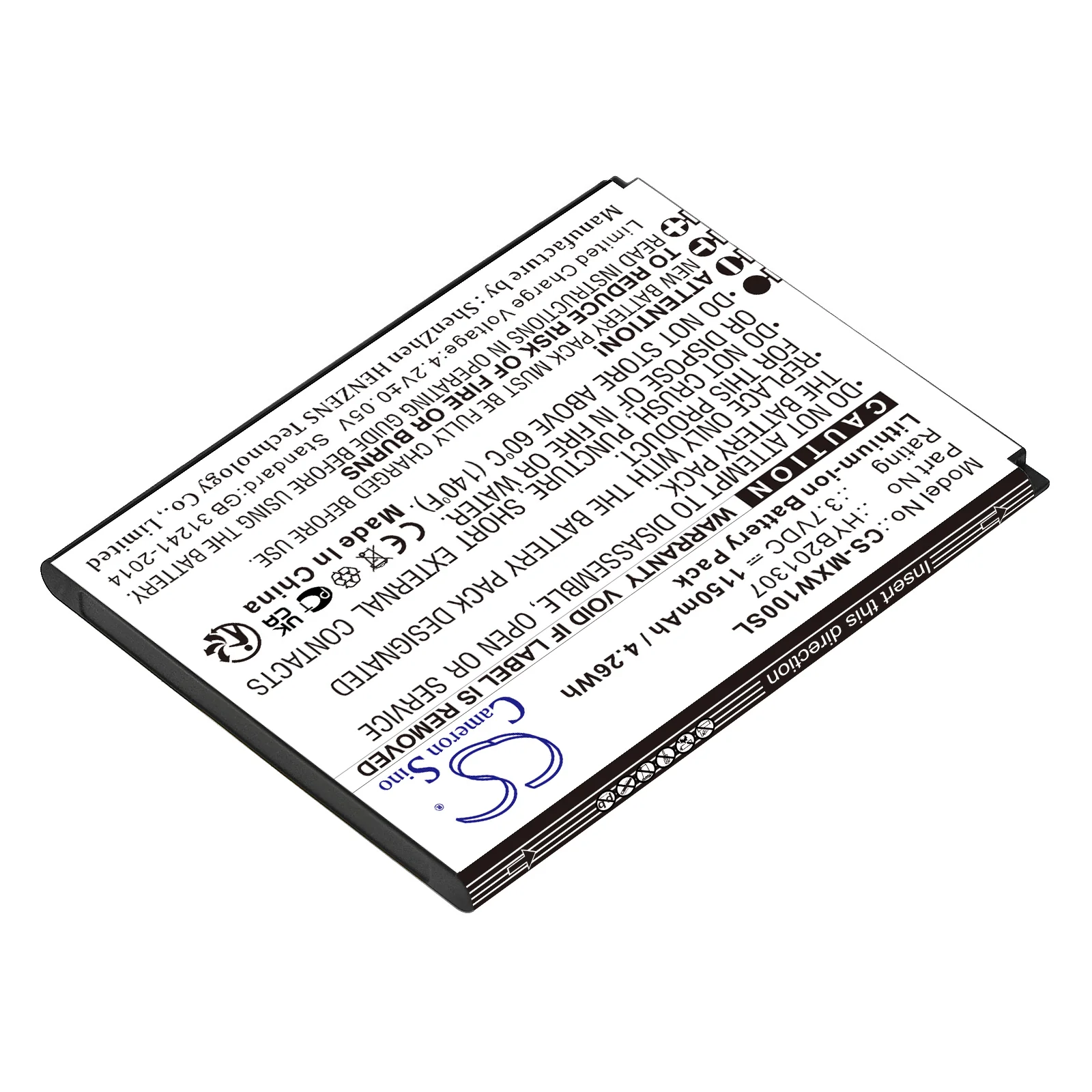 CS-MXW100SL : Battery for UMX MXW1 - Replaces UMX HYB201307 - Image 2