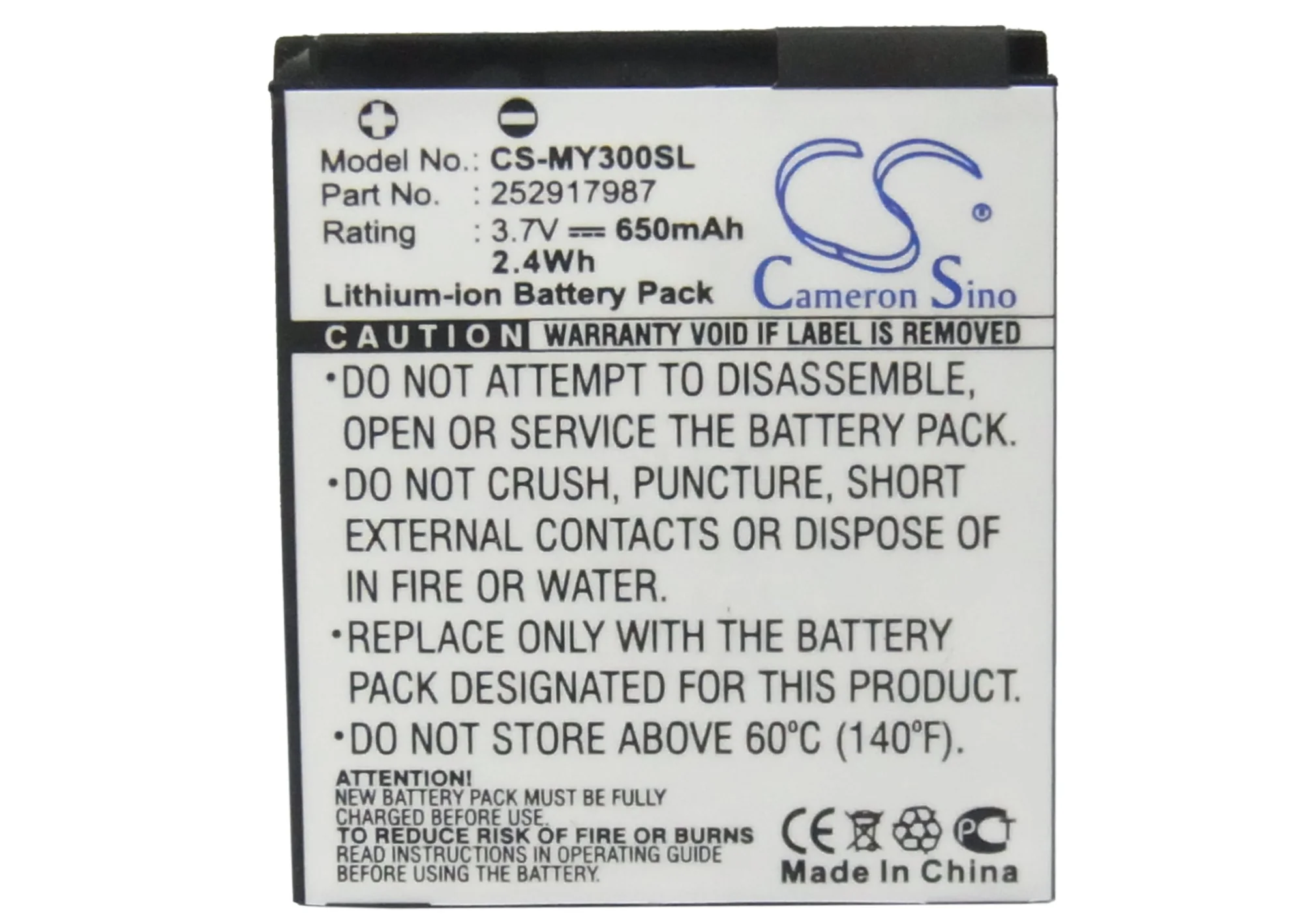 CS-MY300SL : Battery for Sagem MY200, MY200c, MY202 and others - Replaces Sagem 252917987, 253030172 - Image 5