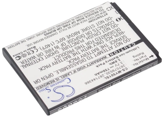 CS-MY501SL : Battery for Vodafone 540, VF540, 226 and others - Replaces Sagem 287079530, 287144366, 194/07 SN4 and others - Image 2