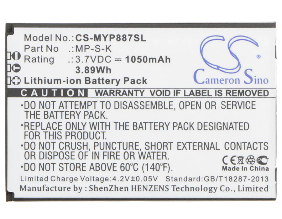 CS-MYP887SL : Battery for MyPhone 8870 - Replaces MyPhone MP-S-K - Image 5