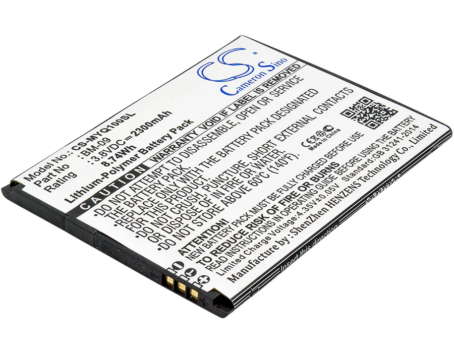 CS-MYQ100SL : Battery for MyPhone Q-smart Premium - Replaces MyPhone BM-09