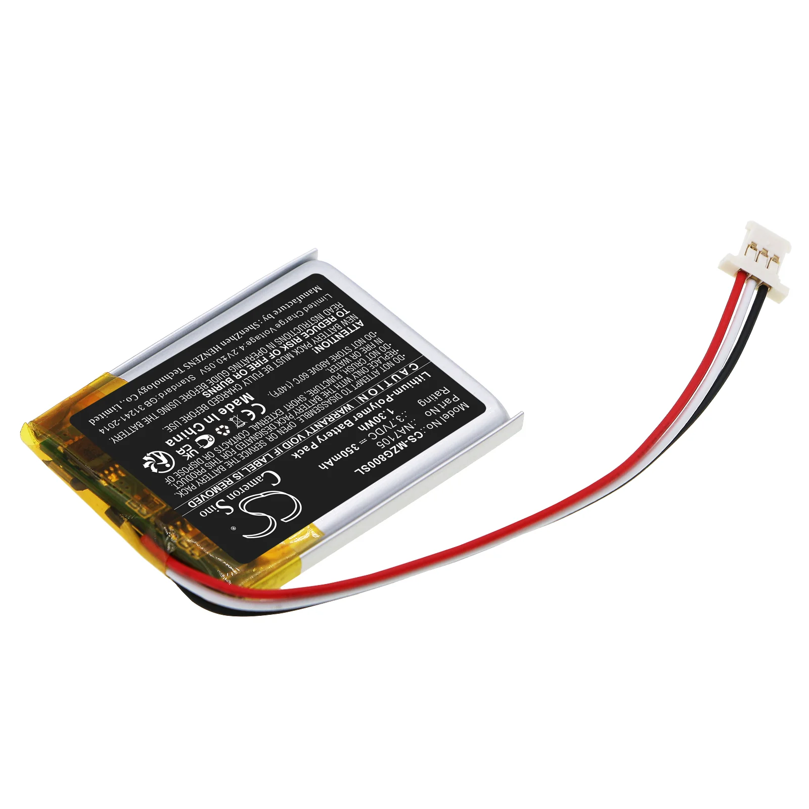 CS-MZG800SL : Battery for MGI Zip, Quad, G800 Navigator remote controls and others - Replaces MGI NA7105 - Image 2