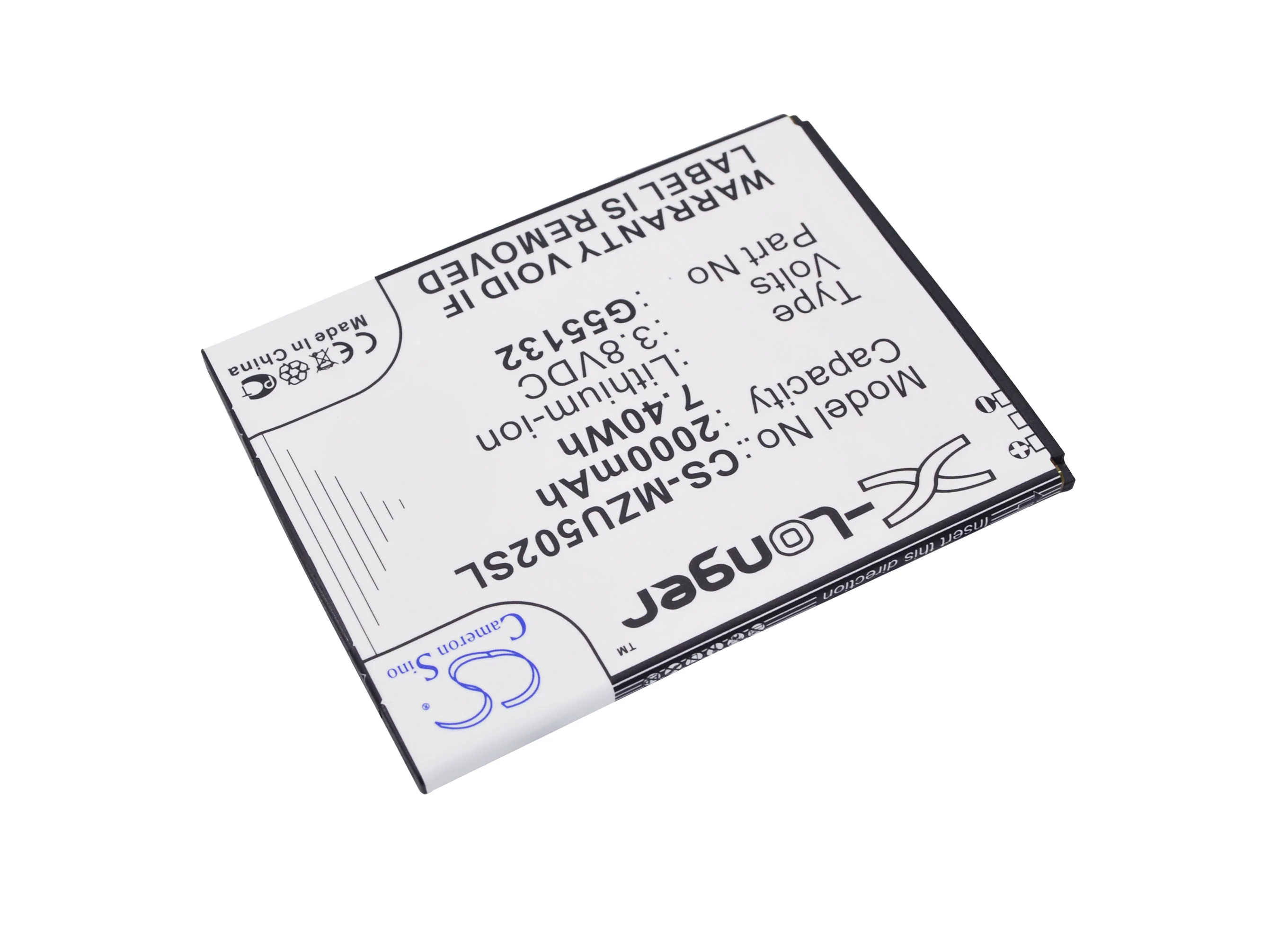 CS-MZU502SL : Battery for Navon Mizu M502, Mizu D502 - Replaces Navon G55132 - Image 2