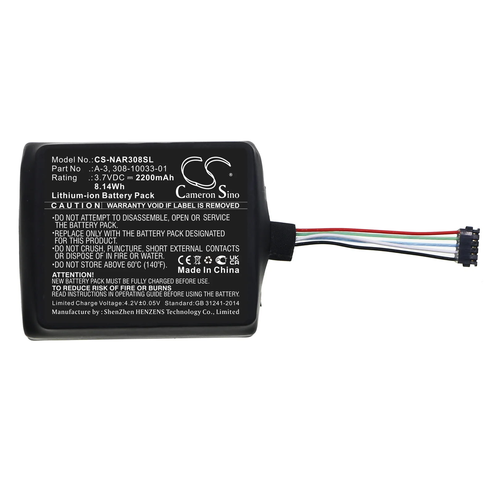 CS-NAR308SL : Battery for NETGEAR Arlo Baby, ABA1100 - Replaces Arlo A-3, 308-10033-01 - Image 3
