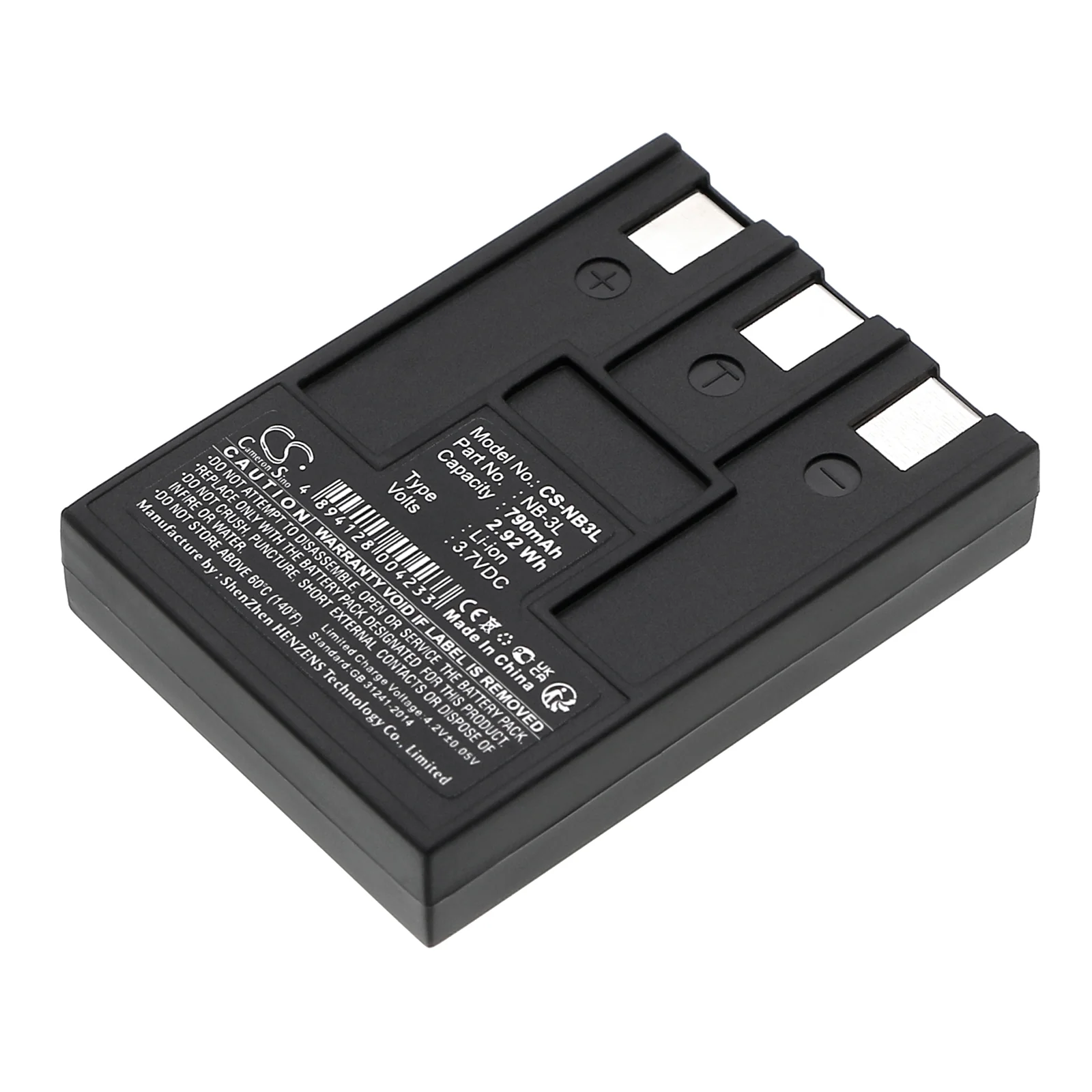 CS-NB3L : Battery for Canon Digital IXUS 700, IXUS 750, IXUS i and others - Replaces Canon NB-3L