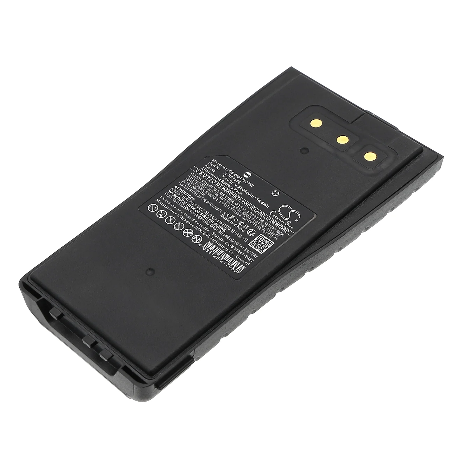 CS-NDT783TW : Battery for Entel HT640, HT642, HT644 and others - Replaces Entel CNB750E - Image 4