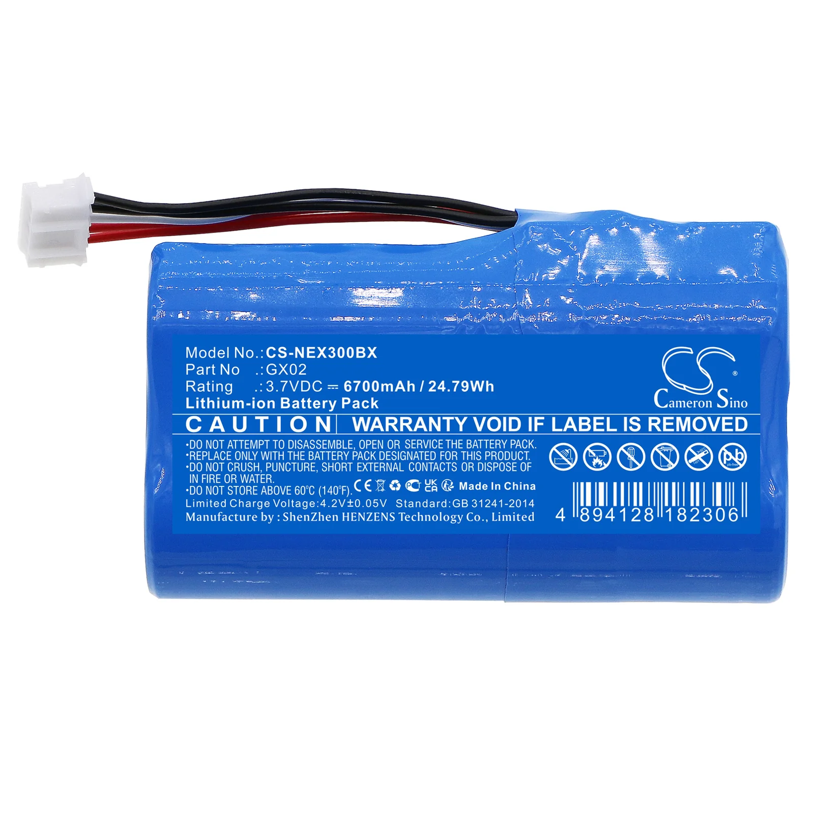CS-NEX300BX : Battery for NEXGO N3, N5 - Replaces NEXGO GX02 - Image 3