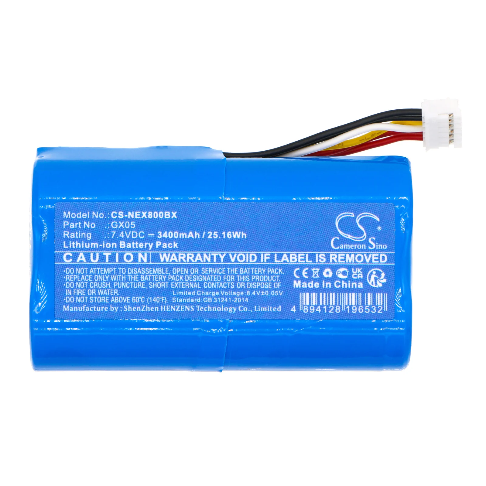 CS-NEX800BX : Battery for NEXGO N86 - Replaces NEXGO GX05 - Image 3