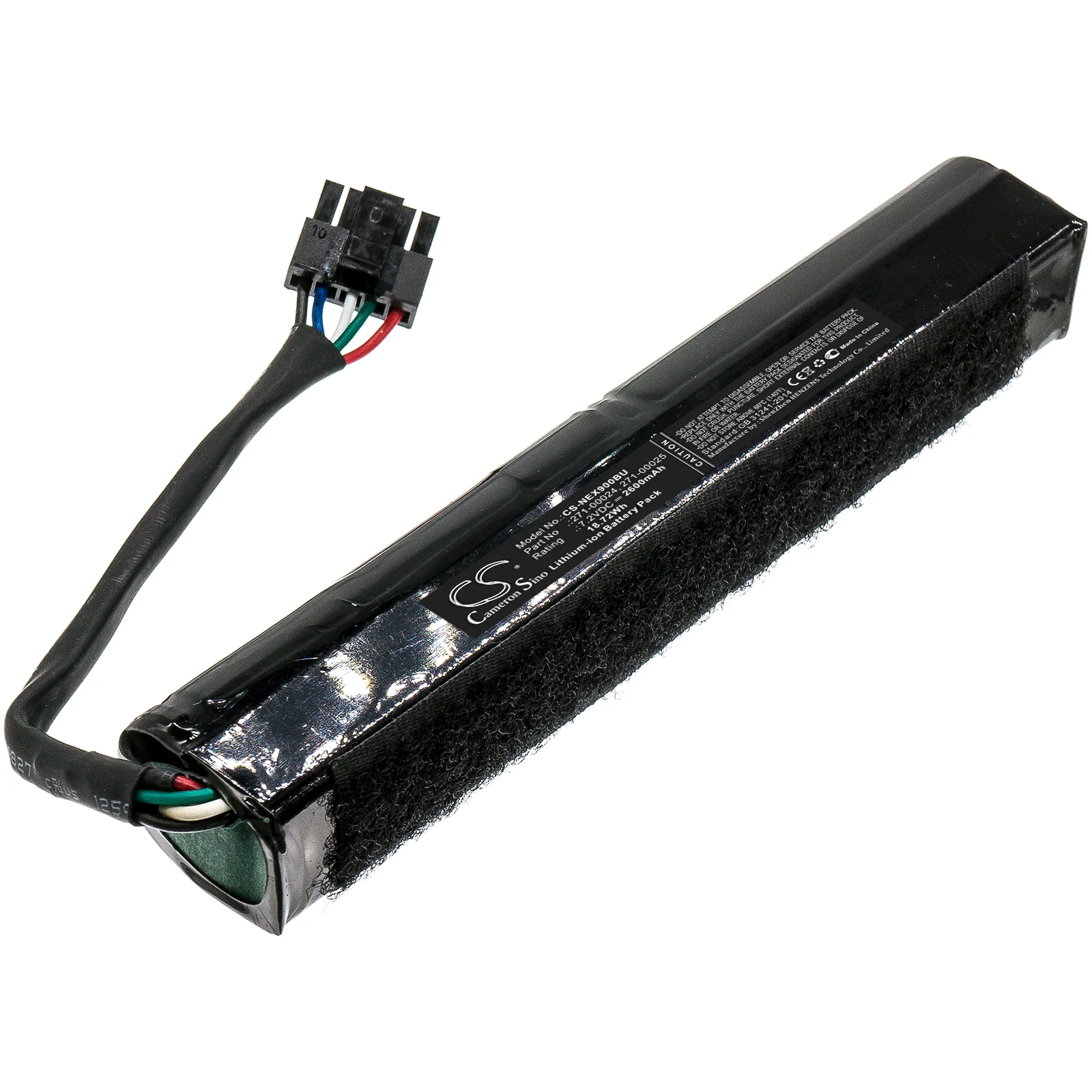 CS-NEX900BU : Battery for IBM 95P7881 - Replaces Nexergy 271-00025, 271-00029, 271-00024
