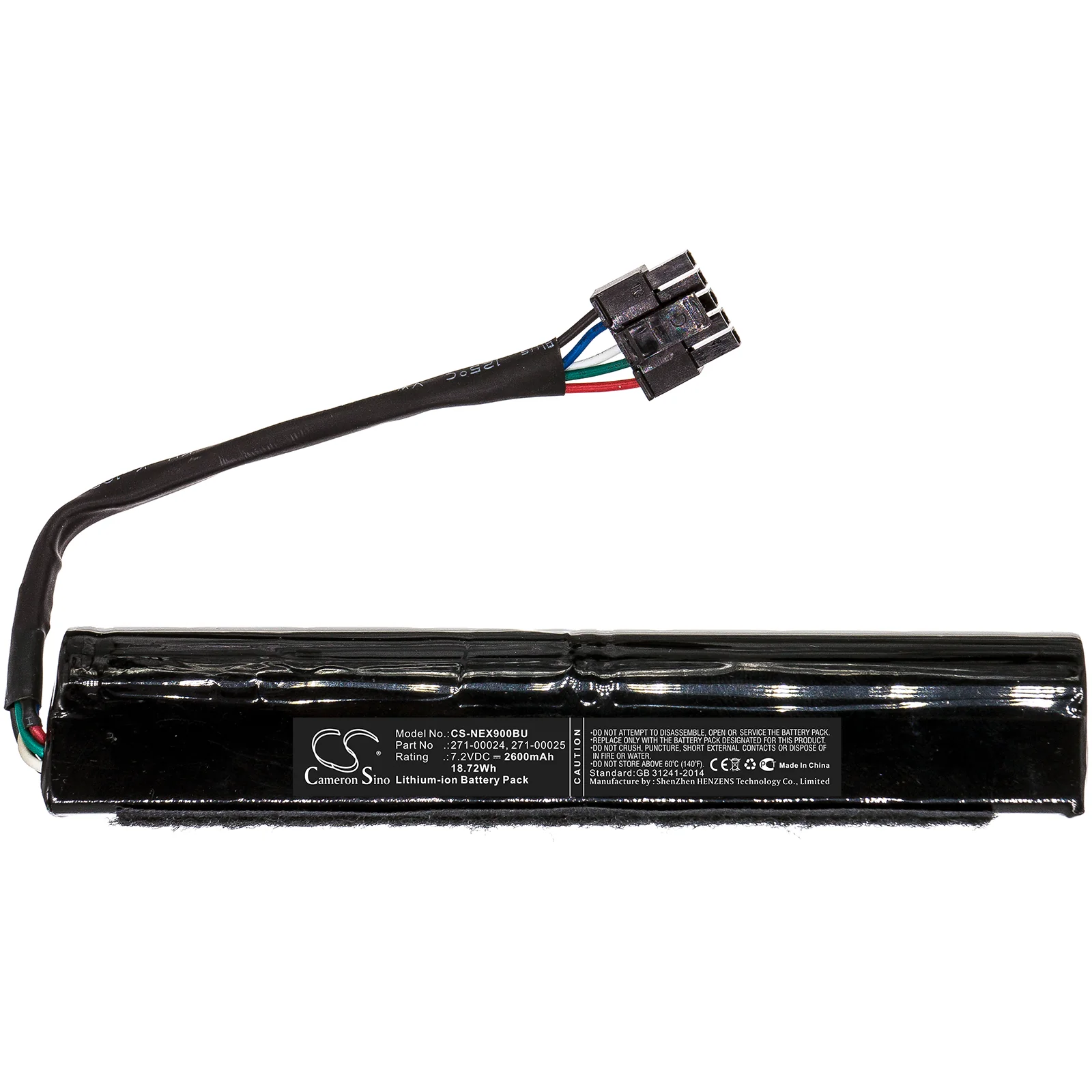 CS-NEX900BU : Battery for IBM 95P7881 - Replaces Nexergy 271-00025, 271-00029, 271-00024 - Image 4