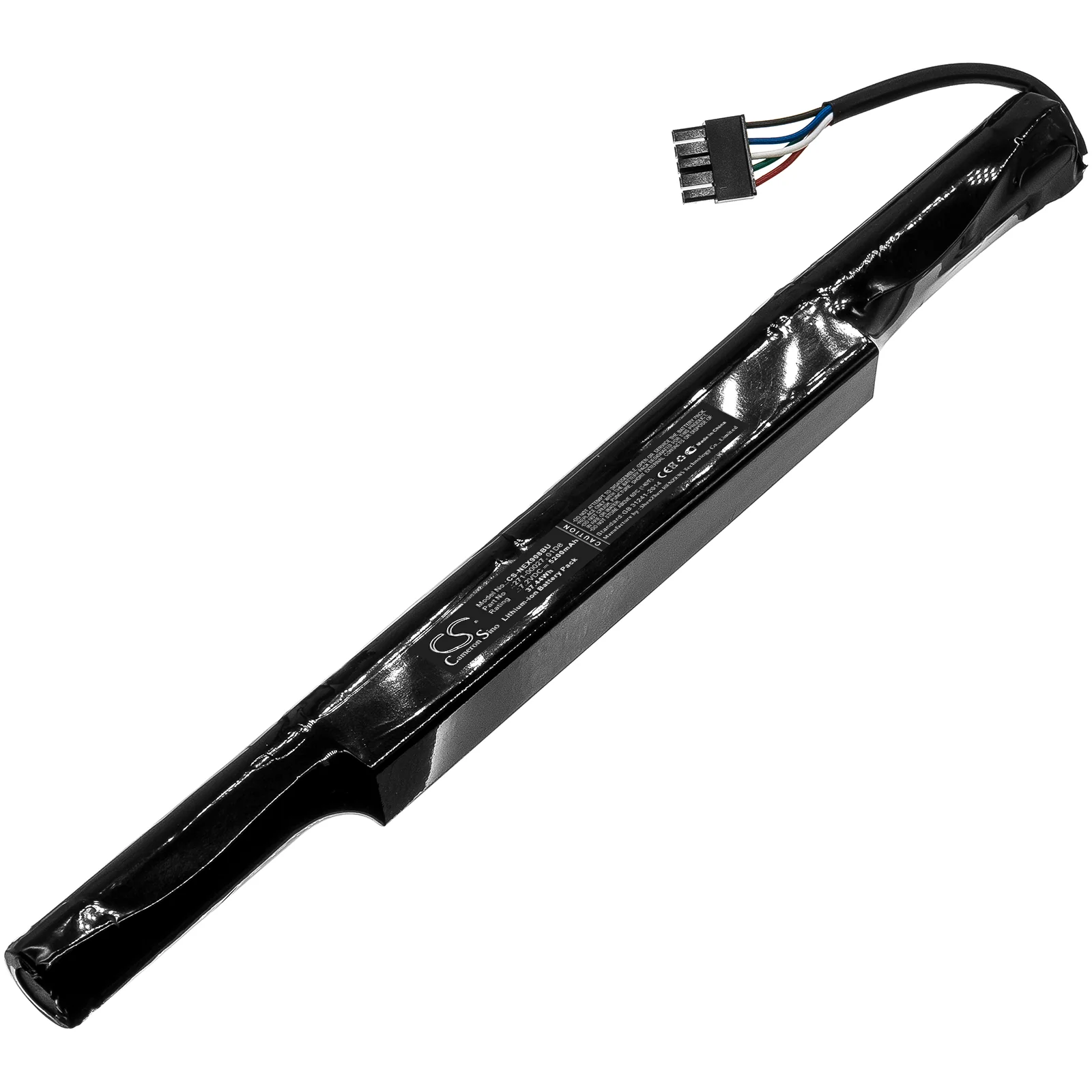 CS-NEX908BU : Battery for IBM N6210 - Replaces NetApp 271-00027, 01D8, 0554460001A and others