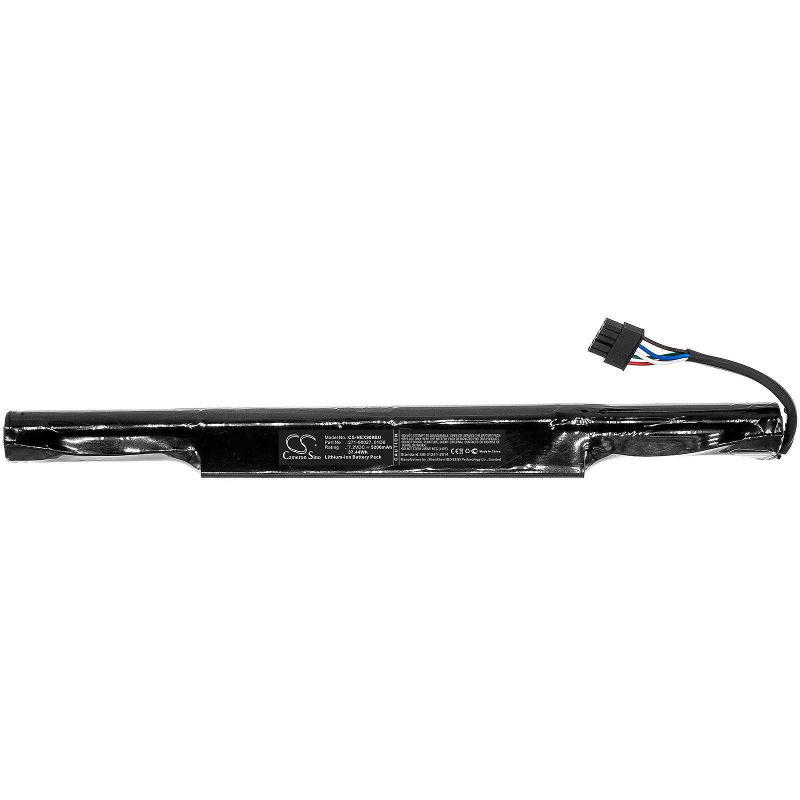CS-NEX908BU : Battery for IBM N6210 - Replaces NetApp 271-00027, 01D8, 0554460001A and others - Image 3