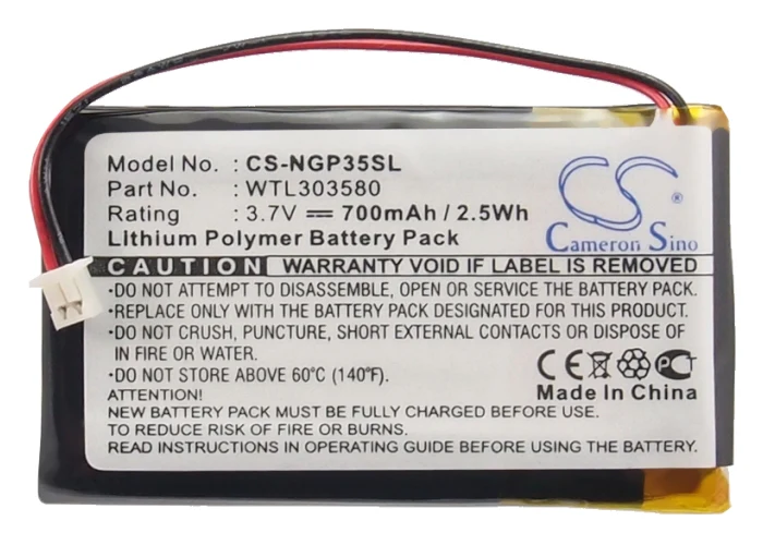 CS-NGP35SL : Battery for NavGear Streetmate GT-35, Streetmate GT-35 3D, GT-35-128MB and others - Replaces NavGear WTL303580 - Image 2