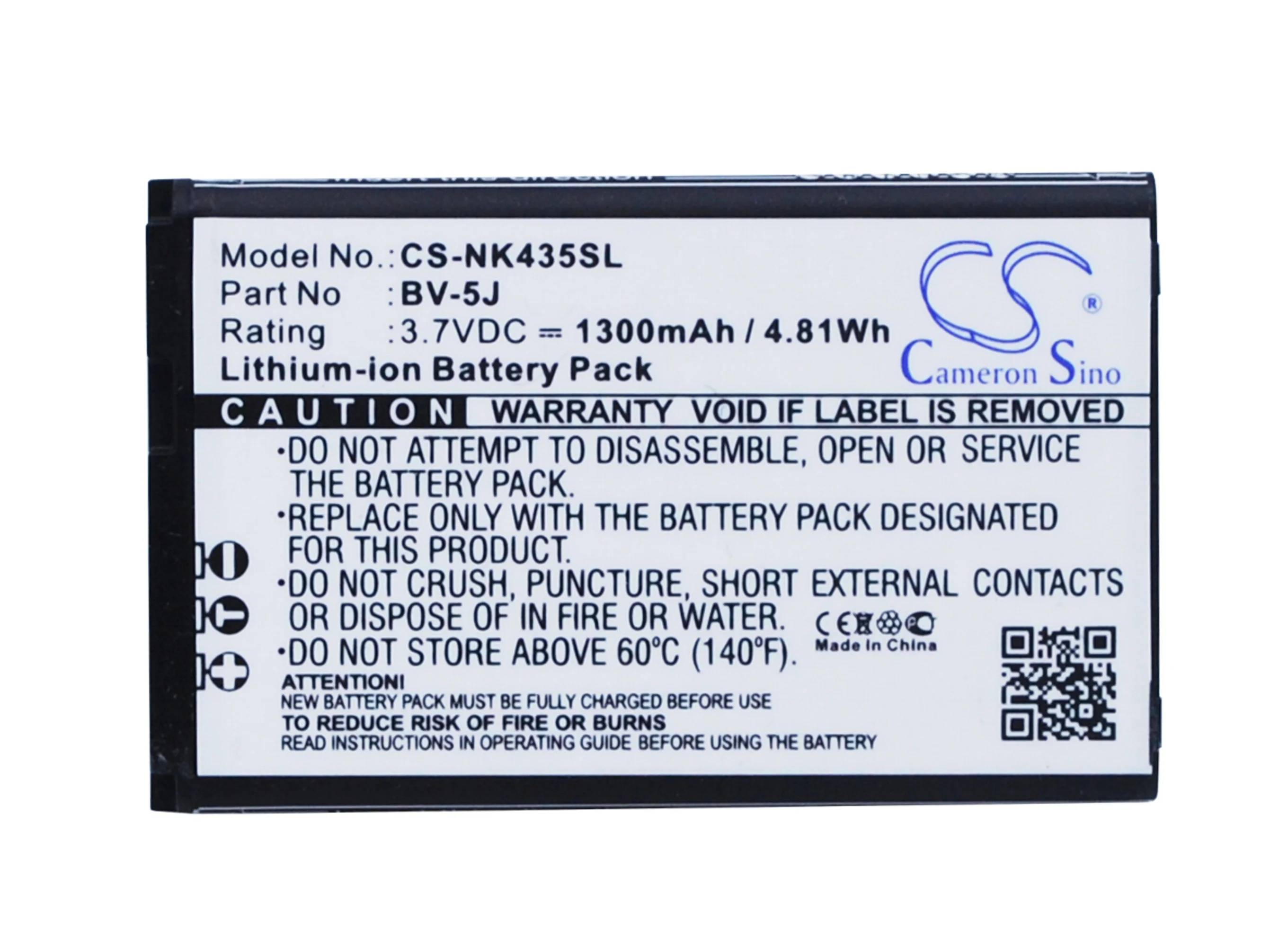 CS-NK435SL : Battery for Microsoft Lumia 435, Lumia 532, RM-1070 - Replaces Microsoft BV-5J - Image 5