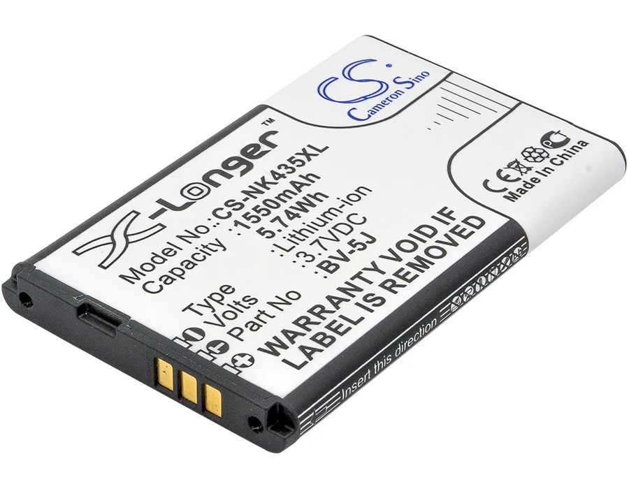CS-NK435XL : Battery for Microsoft Lumia 435, Lumia 532, RM-1070 - Replaces Microsoft BV-5J