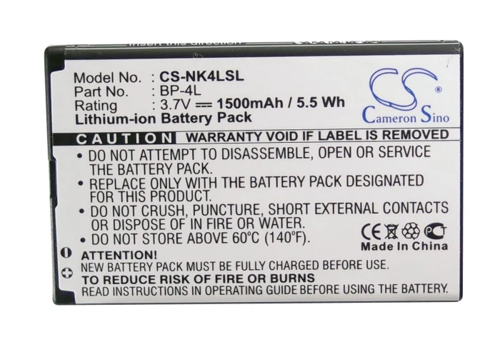 CS-NK4LSL : Battery for ACE Caracas, Caracas 2 - Replaces ACE N4L120J - Image 5