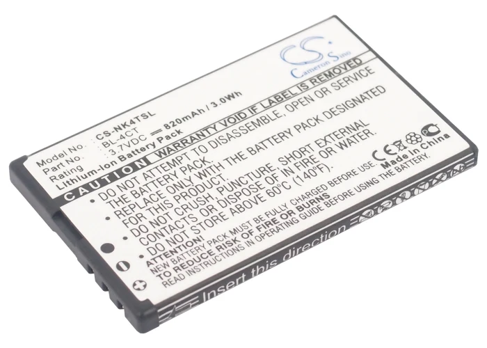 CS-NK4TSL : Battery for Gresso Cruiser, Grand, Luxor and others - Replaces Nokia BL-4CT