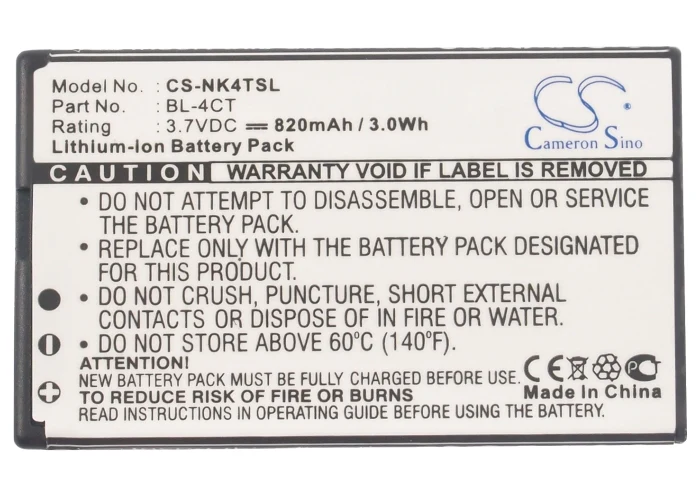 CS-NK4TSL : Battery for Gresso Cruiser, Grand, Luxor and others - Replaces Nokia BL-4CT - Image 5