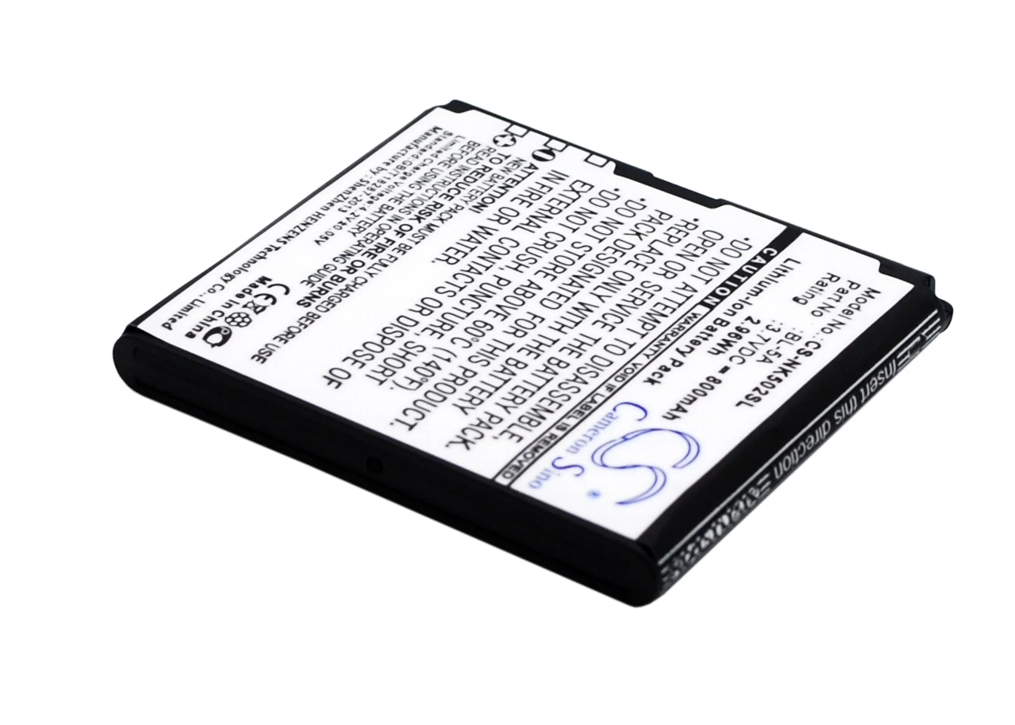 CS-NK502SL : Battery for Nokia Asha 502 - Replaces Nokia BL-5A - Image 3