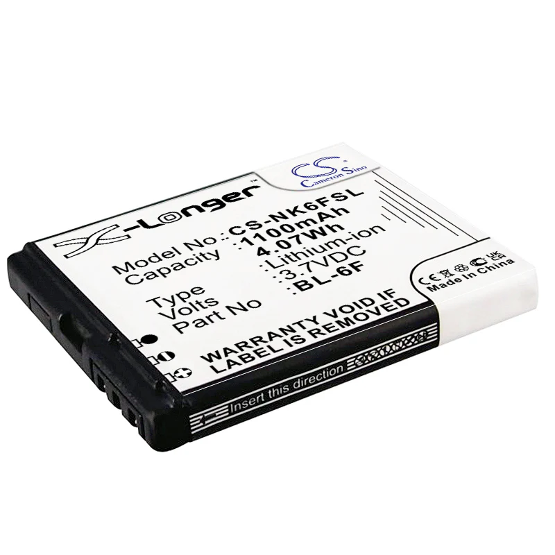 CS-NK6FSL : Battery for VIBO A688 - Replaces BLU N6F10T