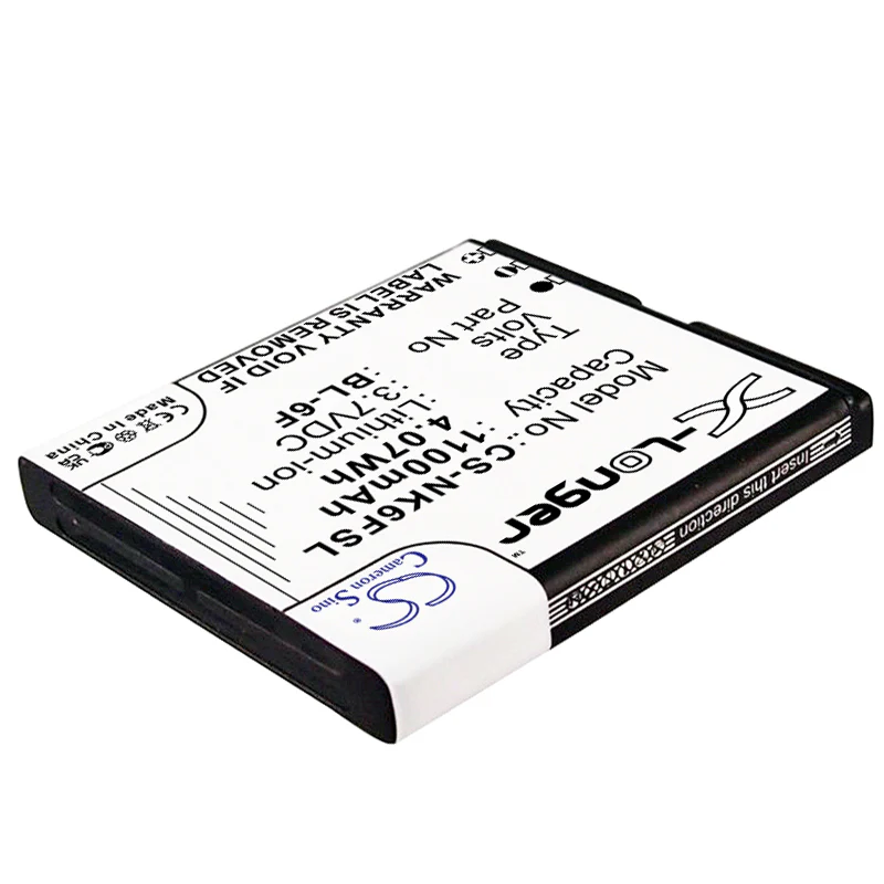 CS-NK6FSL : Battery for VIBO A688 - Replaces BLU N6F10T - Image 2