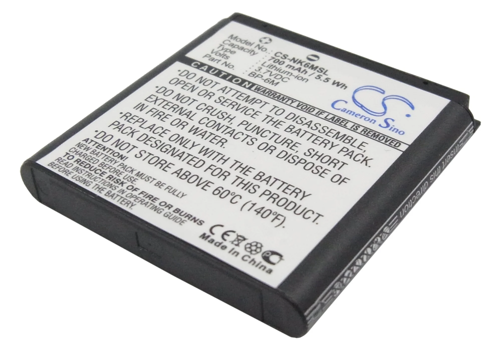 CS-NK6MSL : Battery for Mobiado Lucido, Luminoso, Stealth - Replaces Mobiado BP-6M-S