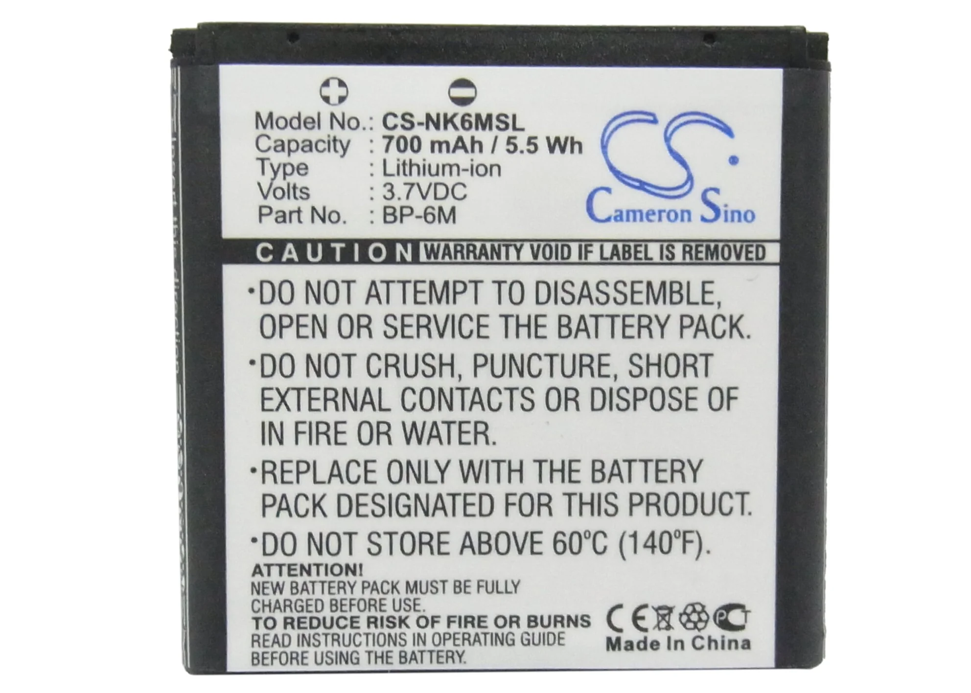 CS-NK6MSL : Battery for Mobiado Lucido, Luminoso, Stealth - Replaces Mobiado BP-6M-S - Image 5