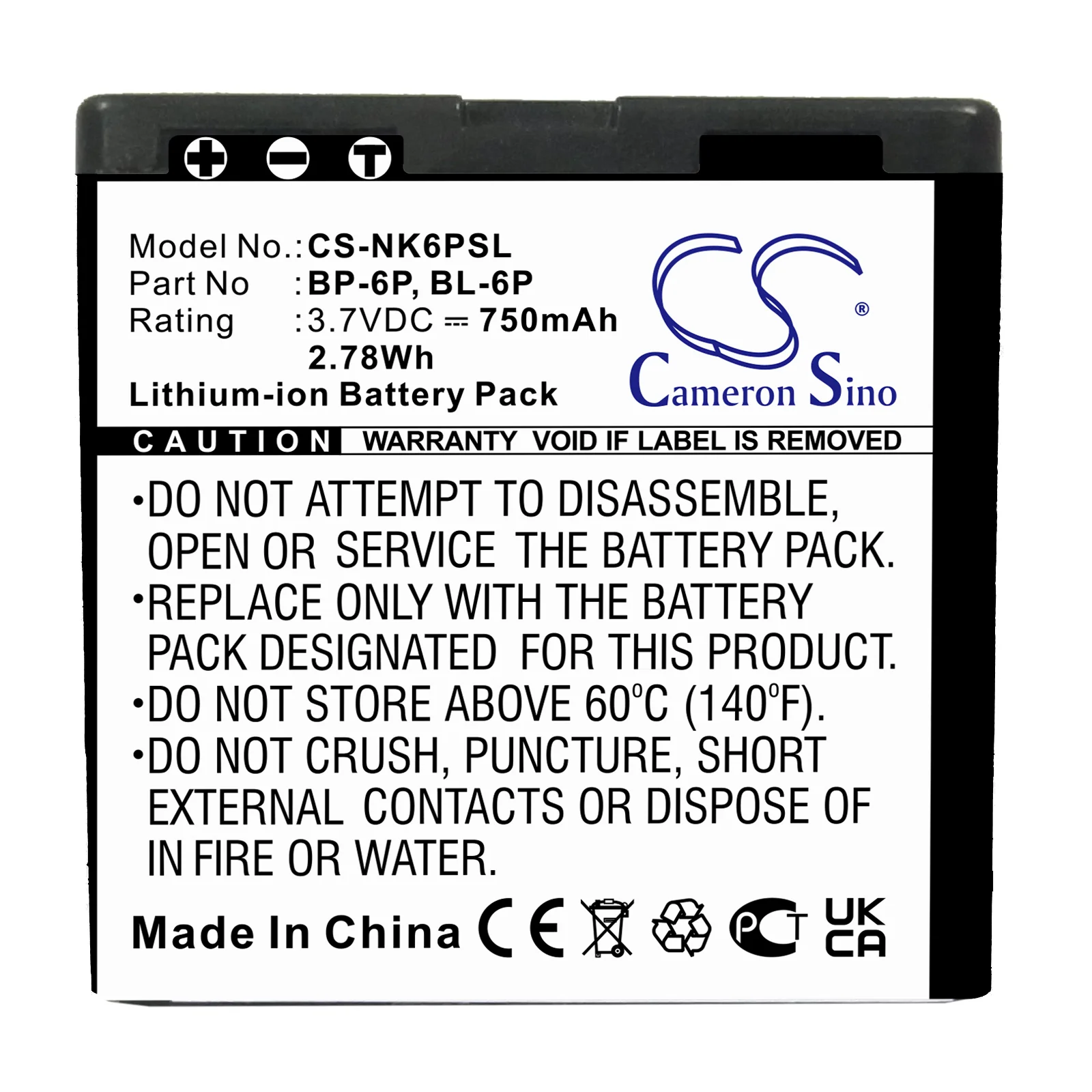 CS-NK6PSL : Battery for Mobiado Professional 105 Damascus, Professional 105CLB, Professional 105EM and others - Replaces Nokia BP-6P, BL-6P - Image 3