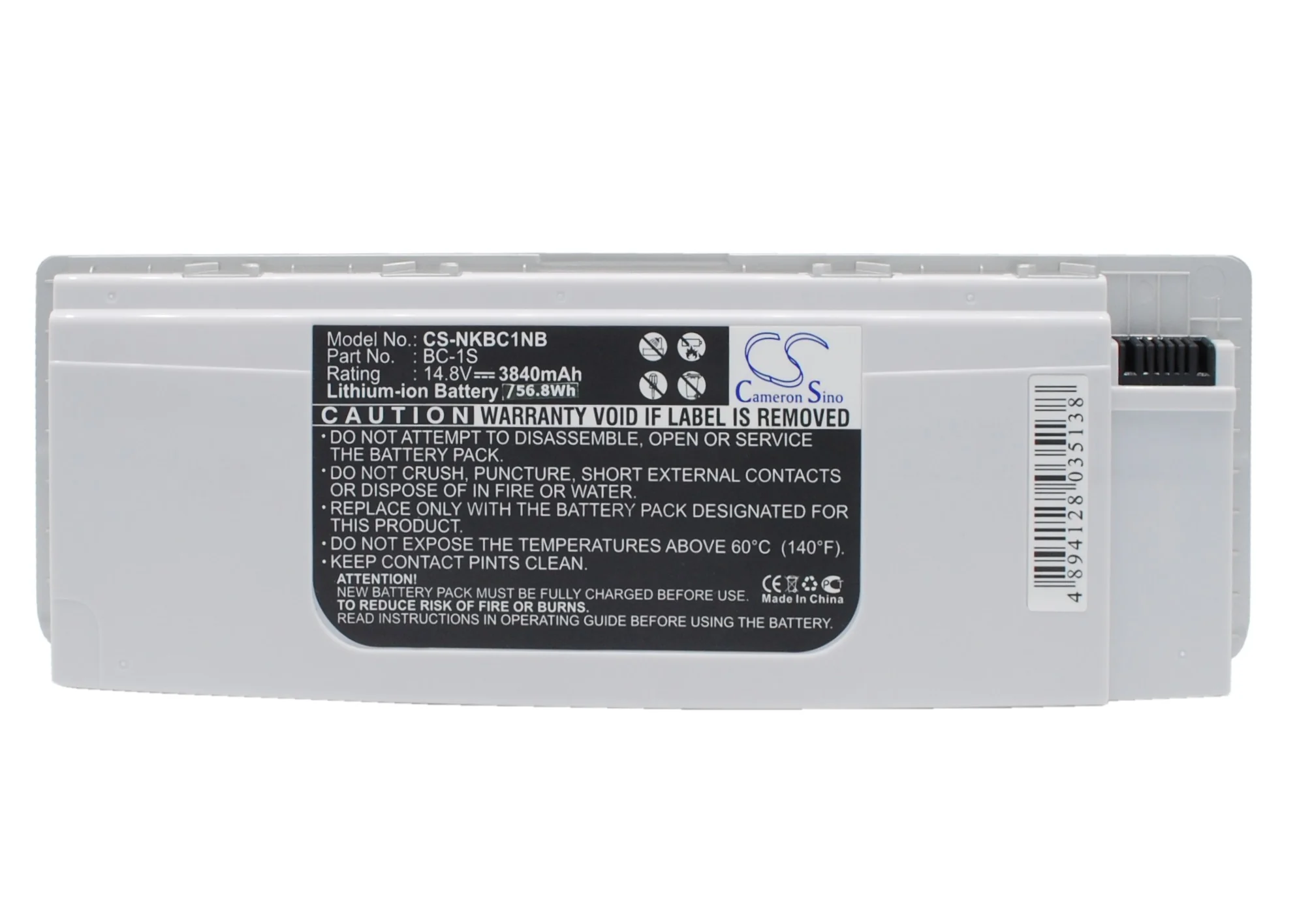 CS-NKBC1NB : Battery for Nokia Booklet 3G, Booklet 3G Blue, Booklet 3G White and others - Replaces Nokia BC-1S