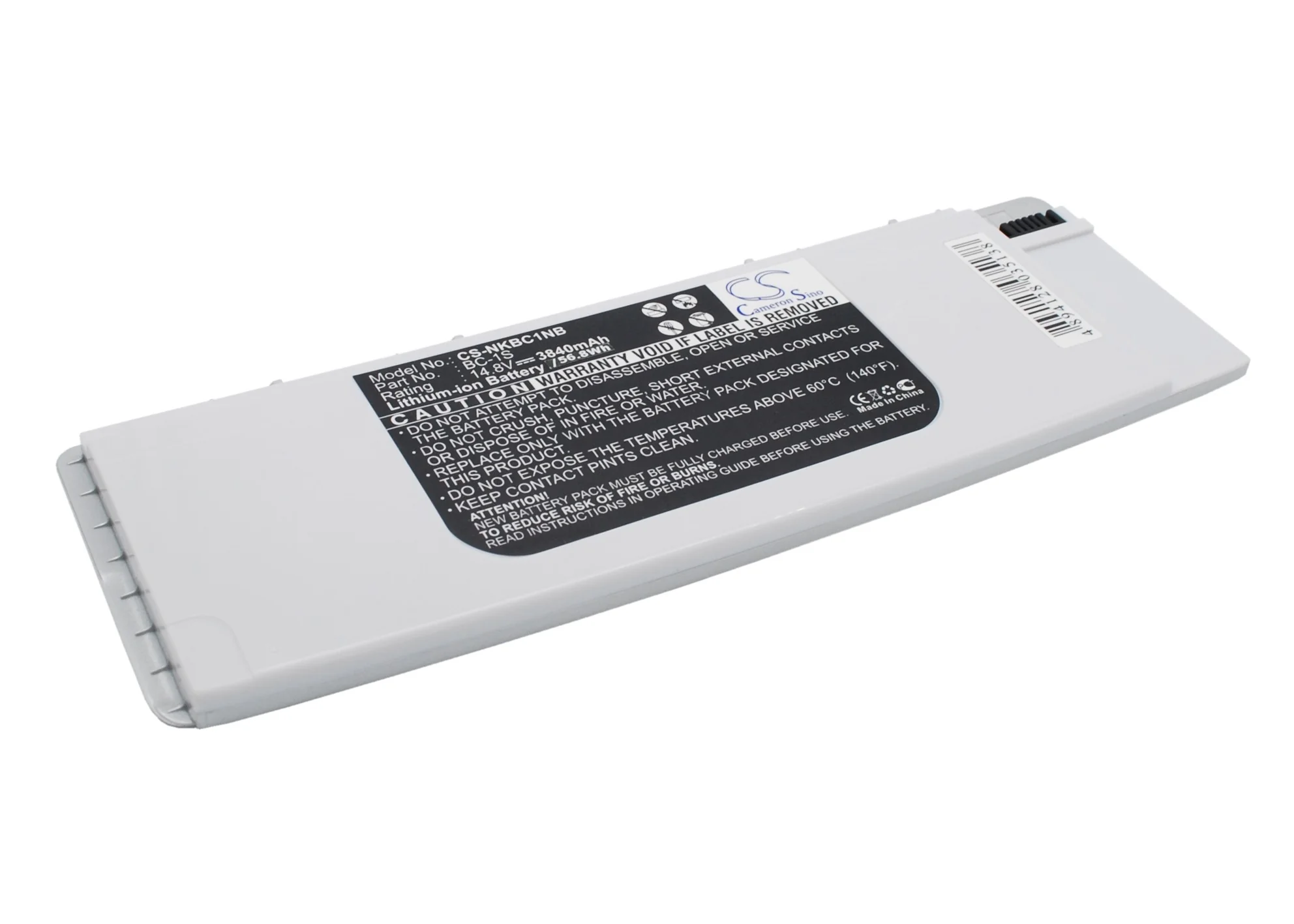 CS-NKBC1NB : Battery for Nokia Booklet 3G, Booklet 3G Blue, Booklet 3G White and others - Replaces Nokia BC-1S - Image 2