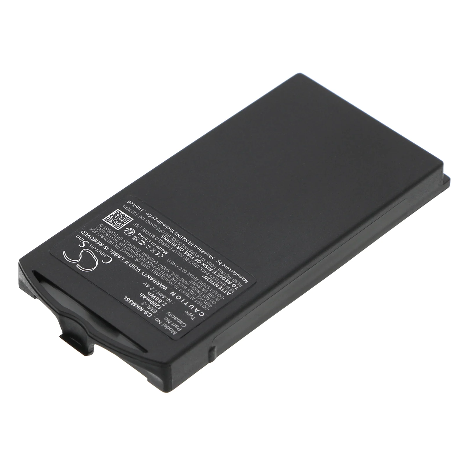 CS-NKM3SL : Battery for Nokia 3210, 3210e, 3320 - Replaces Nokia BML-3 - Image 2