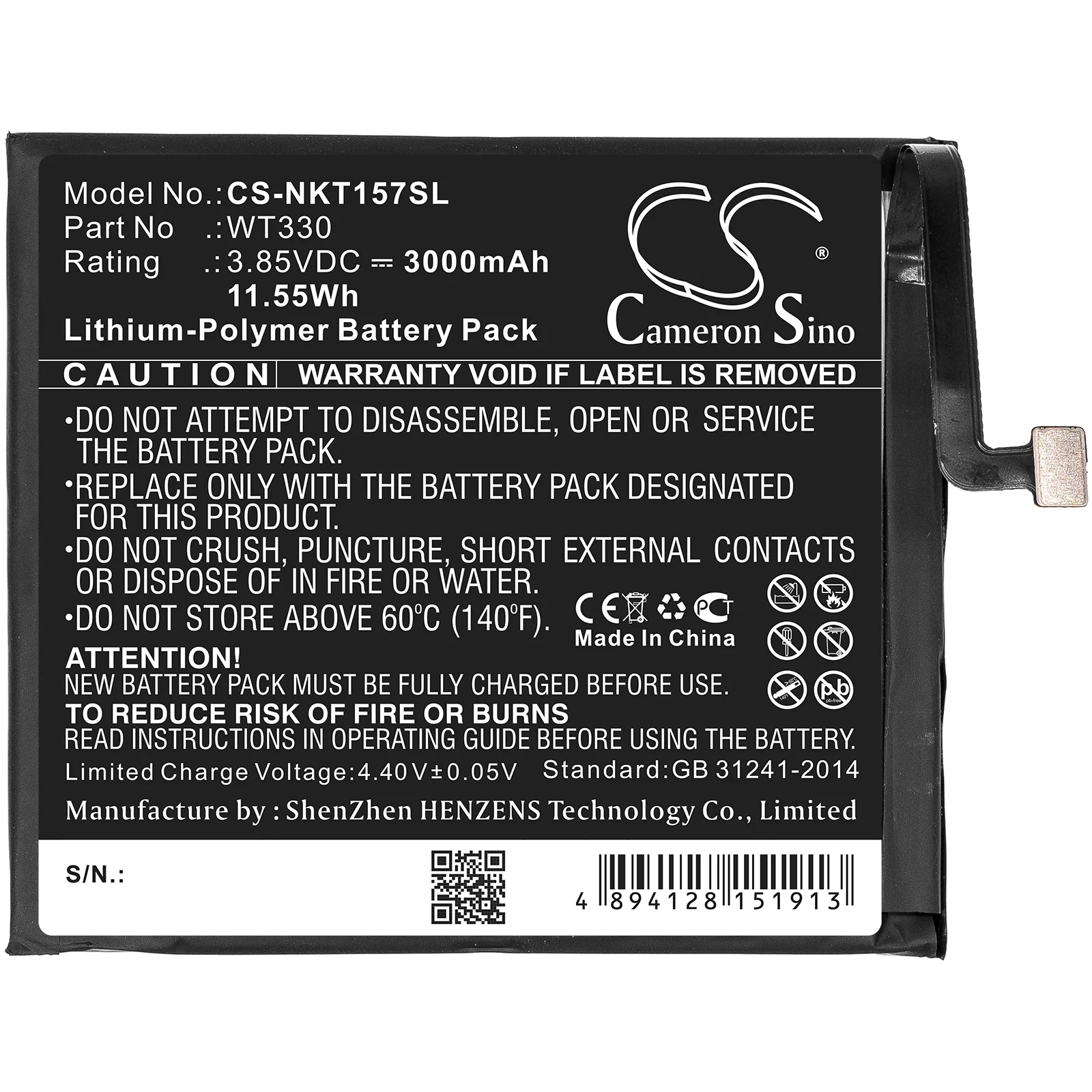 CS-NKT157SL : Battery for Nokia 4.2, TA-1150, TA-1157 - Replaces Nokia WT330 - Image 3