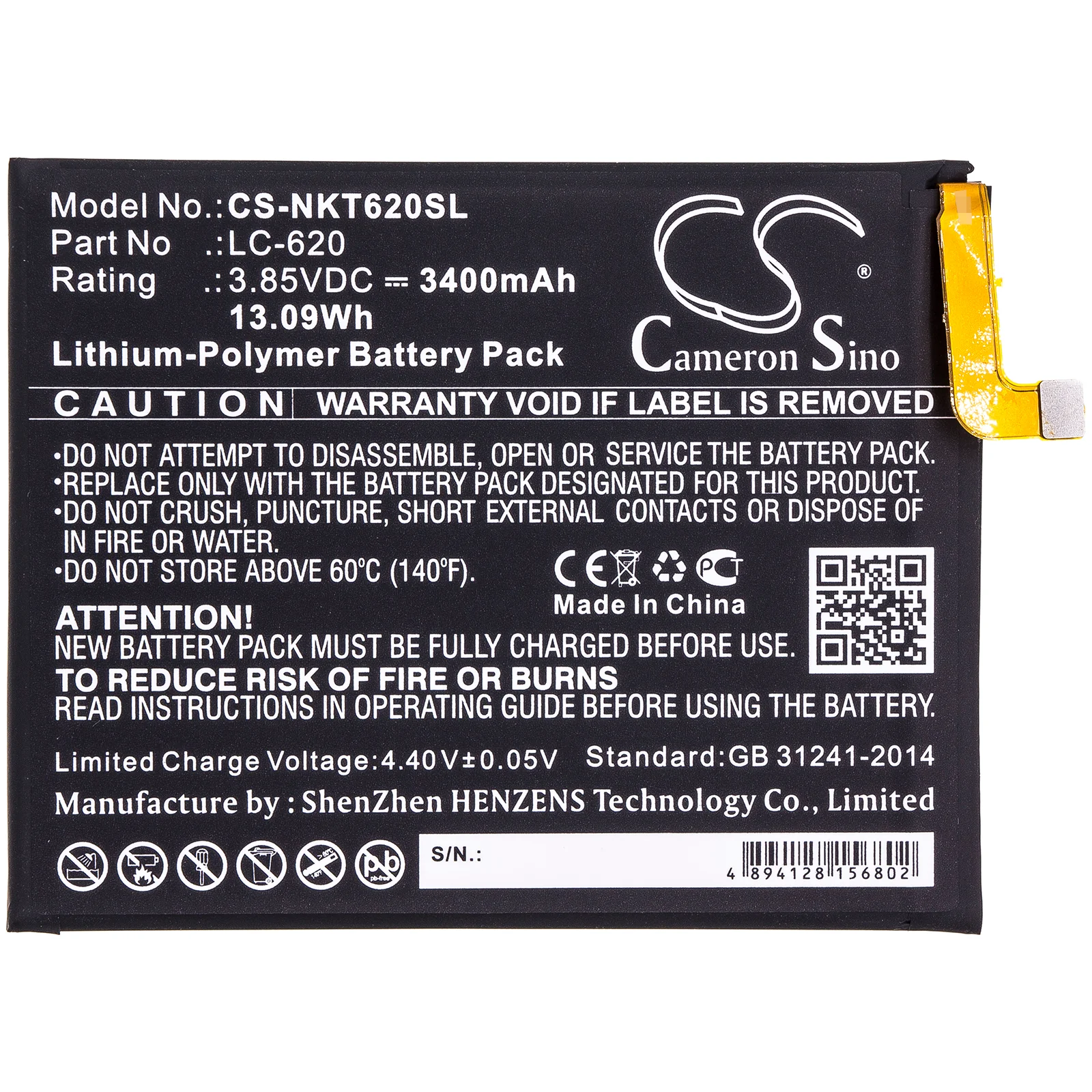 CS-NKT620SL : Battery for Nokia 6.2 - Replaces Nokia LC-620 - Image 3