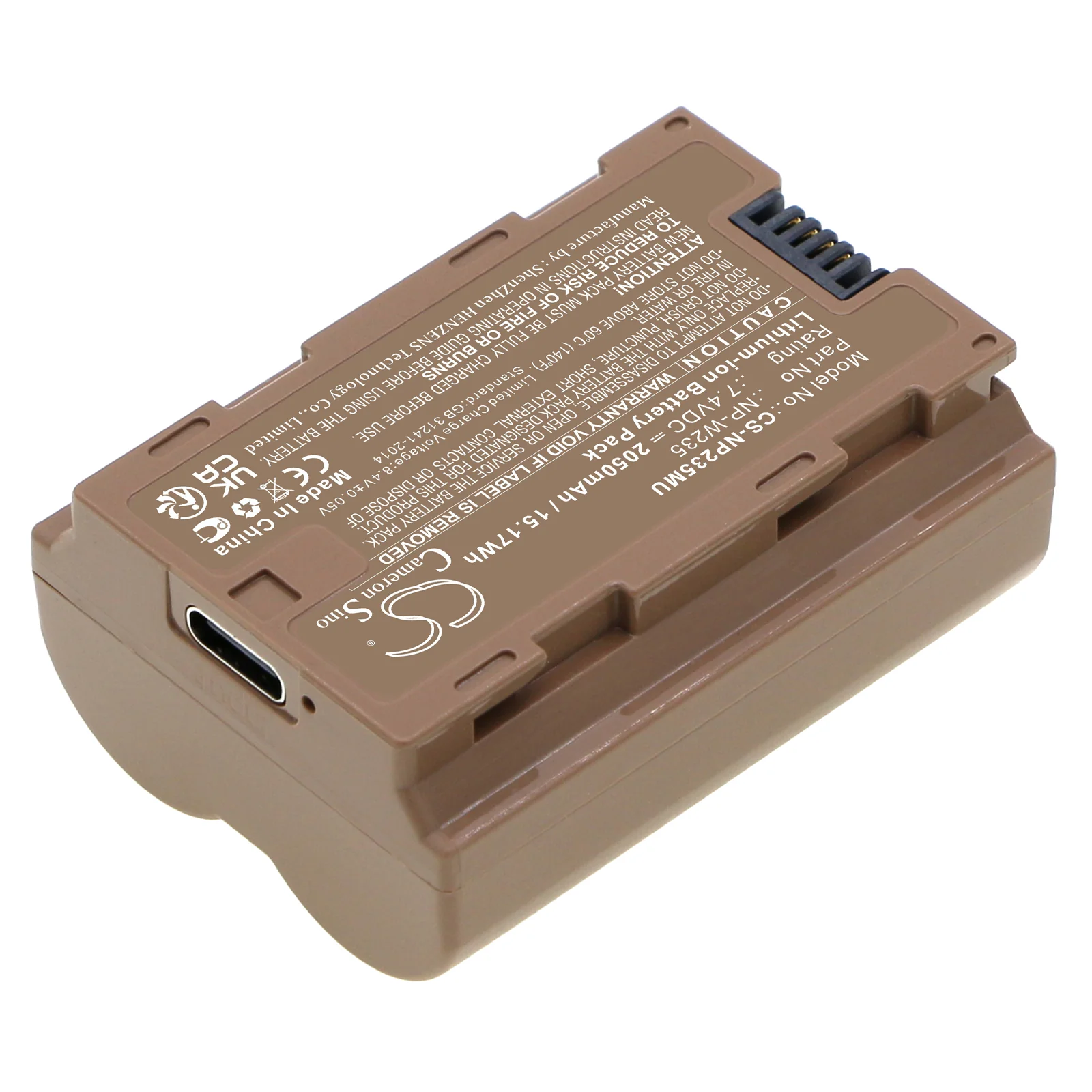 CS-NP235MU : Battery for Fujifilm X-T4, GFX100S, GFX50S II and others - Replaces Fujifilm NP-W235 - Image 2