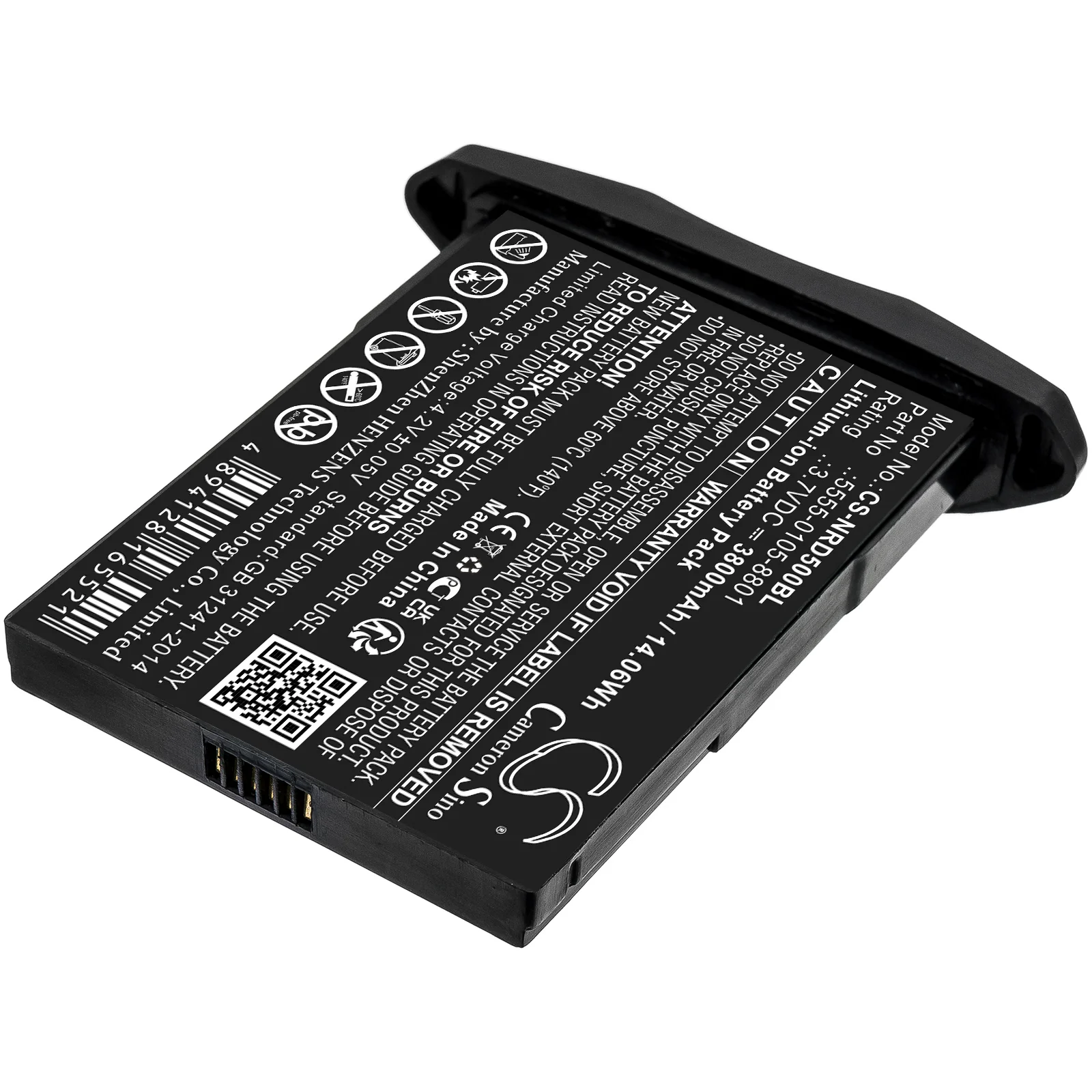 CS-NRD500BL : Battery for NCR Orderman NCR Orderman 5 - Replaces NCR Orderman 5555-0105-8801 - Image 2