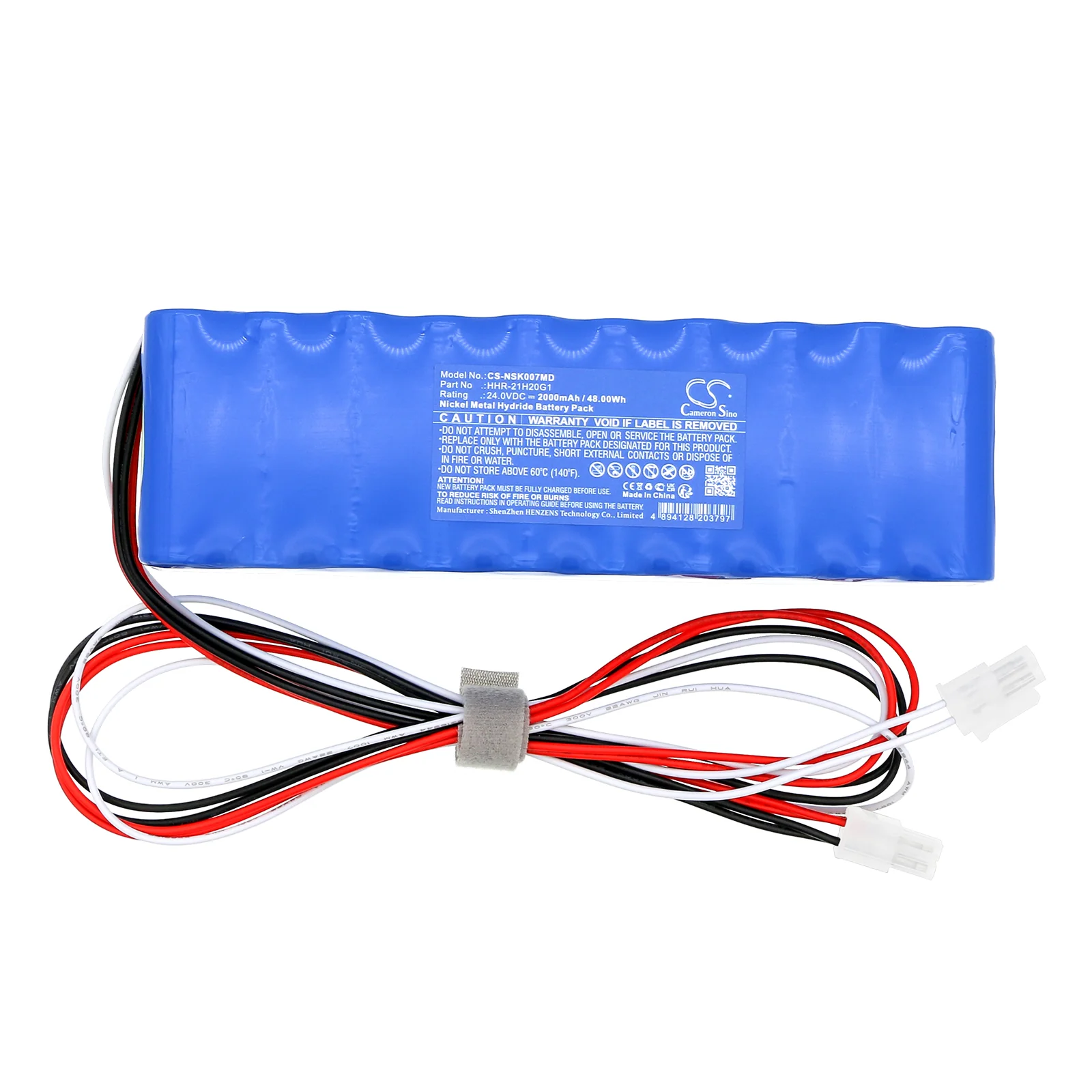 CS-NSK007MD : Battery for NIKKISO DBB-07, DBB-06S, BK-33AH20G1 and others - Replaces NIKKISO HHR-21H20G1, HHR-21H20G2, DBB07 and others