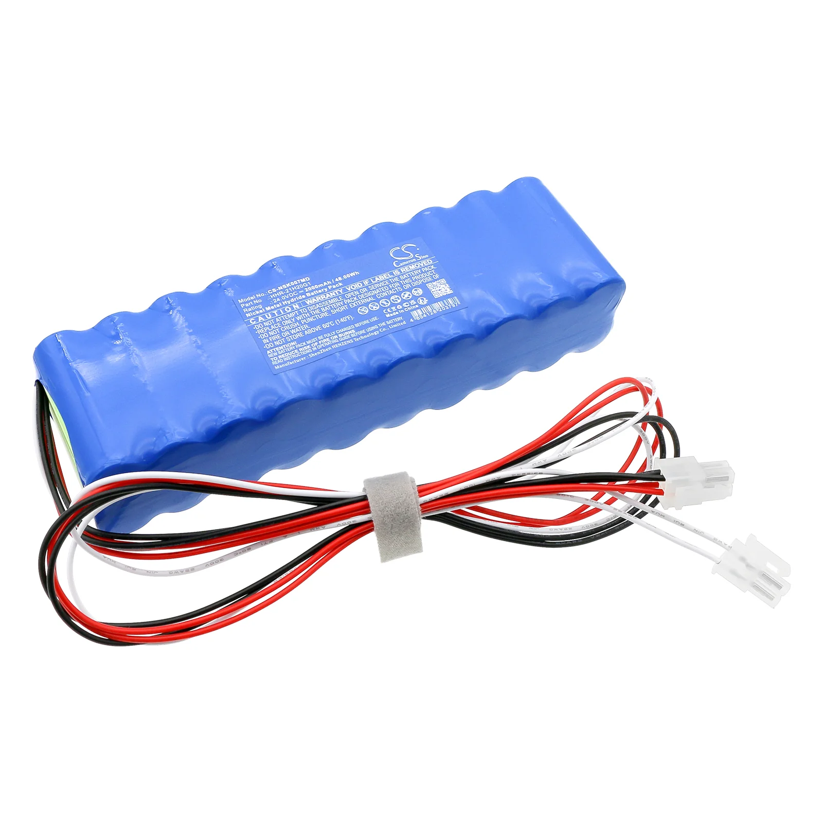 CS-NSK007MD : Battery for NIKKISO DBB-07, DBB-06S, BK-33AH20G1 and others - Replaces NIKKISO HHR-21H20G1, HHR-21H20G2, DBB07 and others - Image 4
