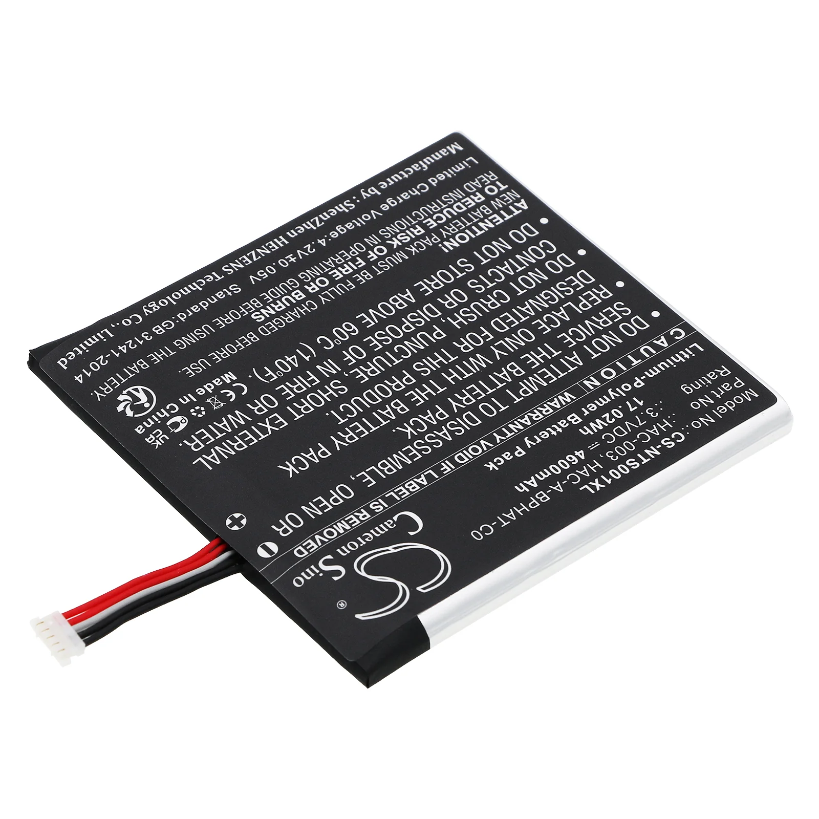 CS-NTS001XL : Battery for Nintendo Switch HAC-001, HAC-S-JP/EU-C0 - Replaces Nintendo HAC-003, HAC-A-BPHAT-C0 - Image 2