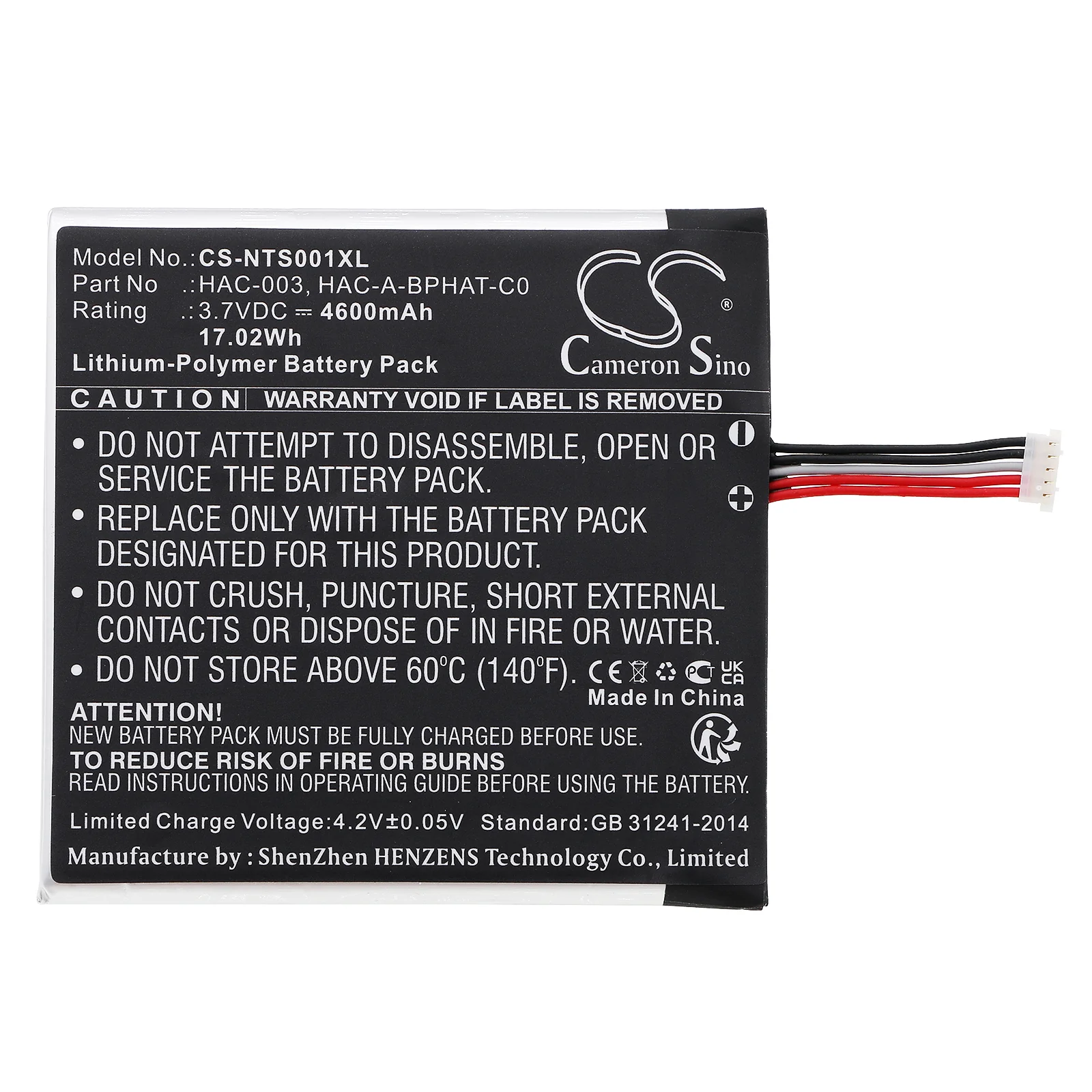 CS-NTS001XL : Battery for Nintendo Switch HAC-001, HAC-S-JP/EU-C0 - Replaces Nintendo HAC-003, HAC-A-BPHAT-C0 - Image 3