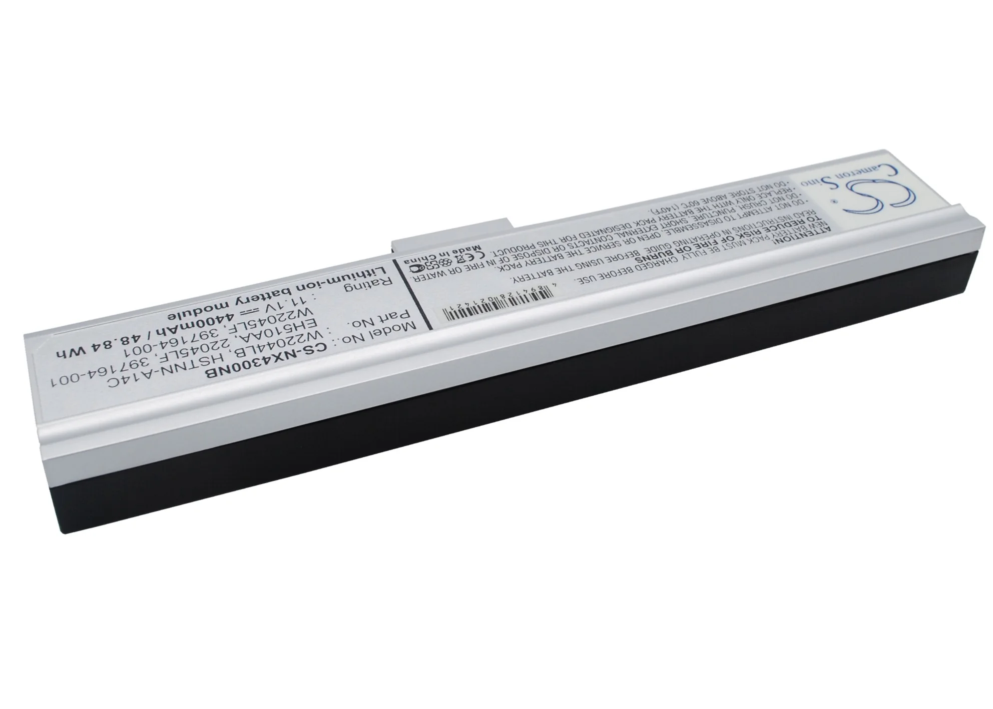CS-NX4300NB : Battery for HP Business Notebook NX4300 - Replaces HP 397164-001, W22044LB, HSTNN-A14C and others - Image 2