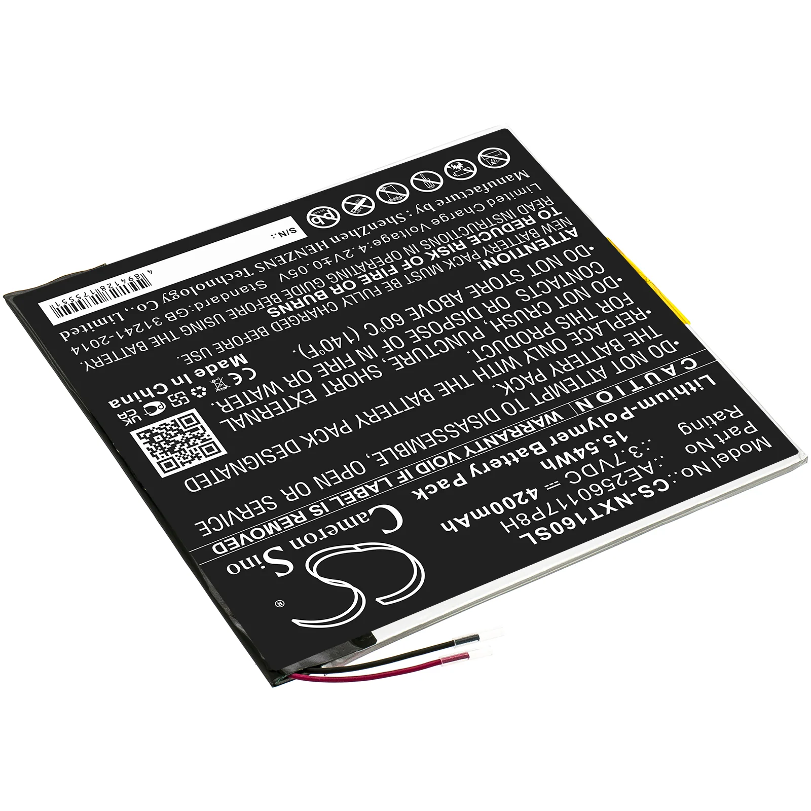 CS-NXT160SL : Battery for Nextbook Ares 10A, NX16A10132SPS - Replaces Nextbook AE2560117P8H - Image 2