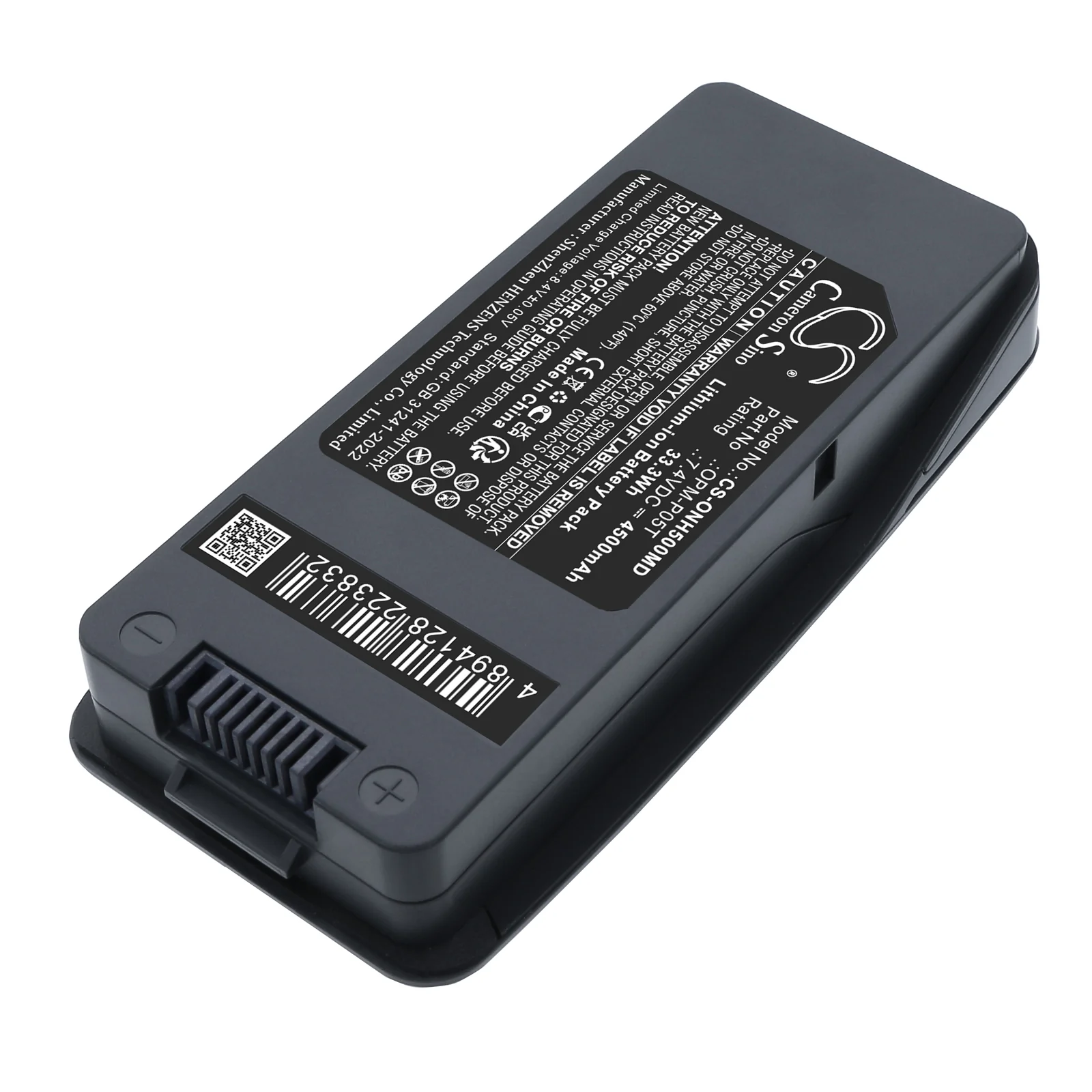 CS-ONH500MD : Battery for Onyx Healthcare MD1161, Venus-123, Venus-153 and others - Replaces Onyx Healthcare 9789OMD110, OPM-P05T - Image 2