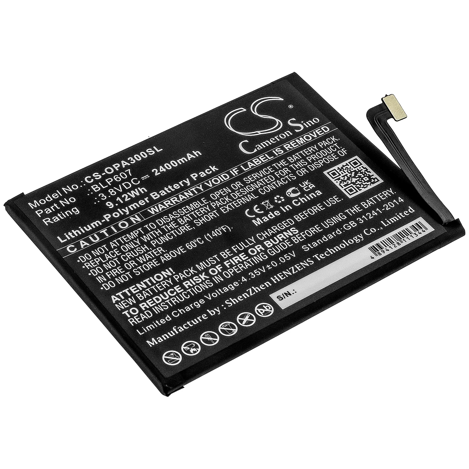 CS-OPA300SL : Battery for Oneplus Oneplus X, E1000, E1005 and others - Replaces OPPO BLP607