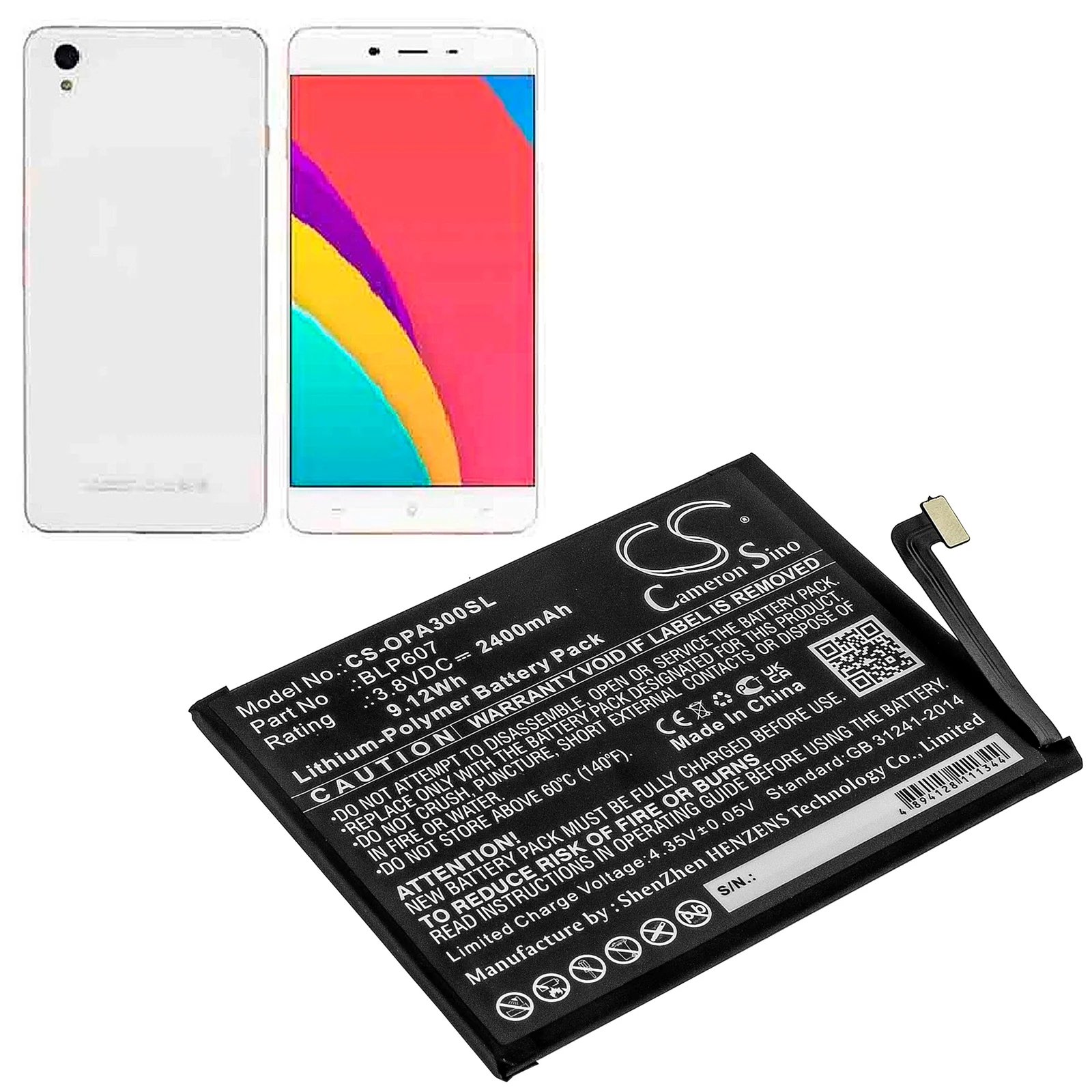 CS-OPA300SL : Battery for Oneplus Oneplus X, E1000, E1005 and others - Replaces OPPO BLP607 - Image 5