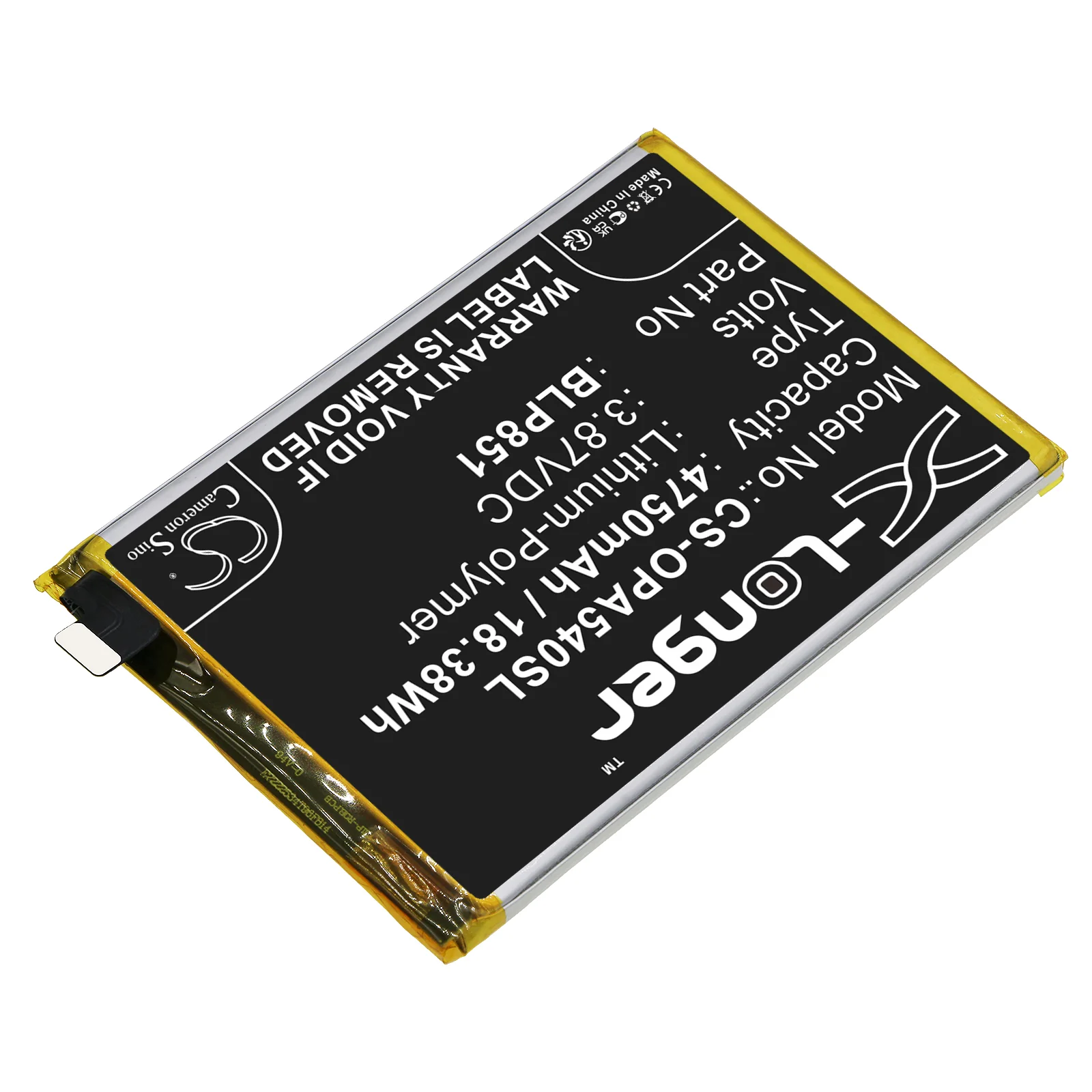 CS-OPA540SL : Battery for OPPO A54 5G, CHP2195, A74 5G and others - Replaces OPPO BLP851 - Image 2