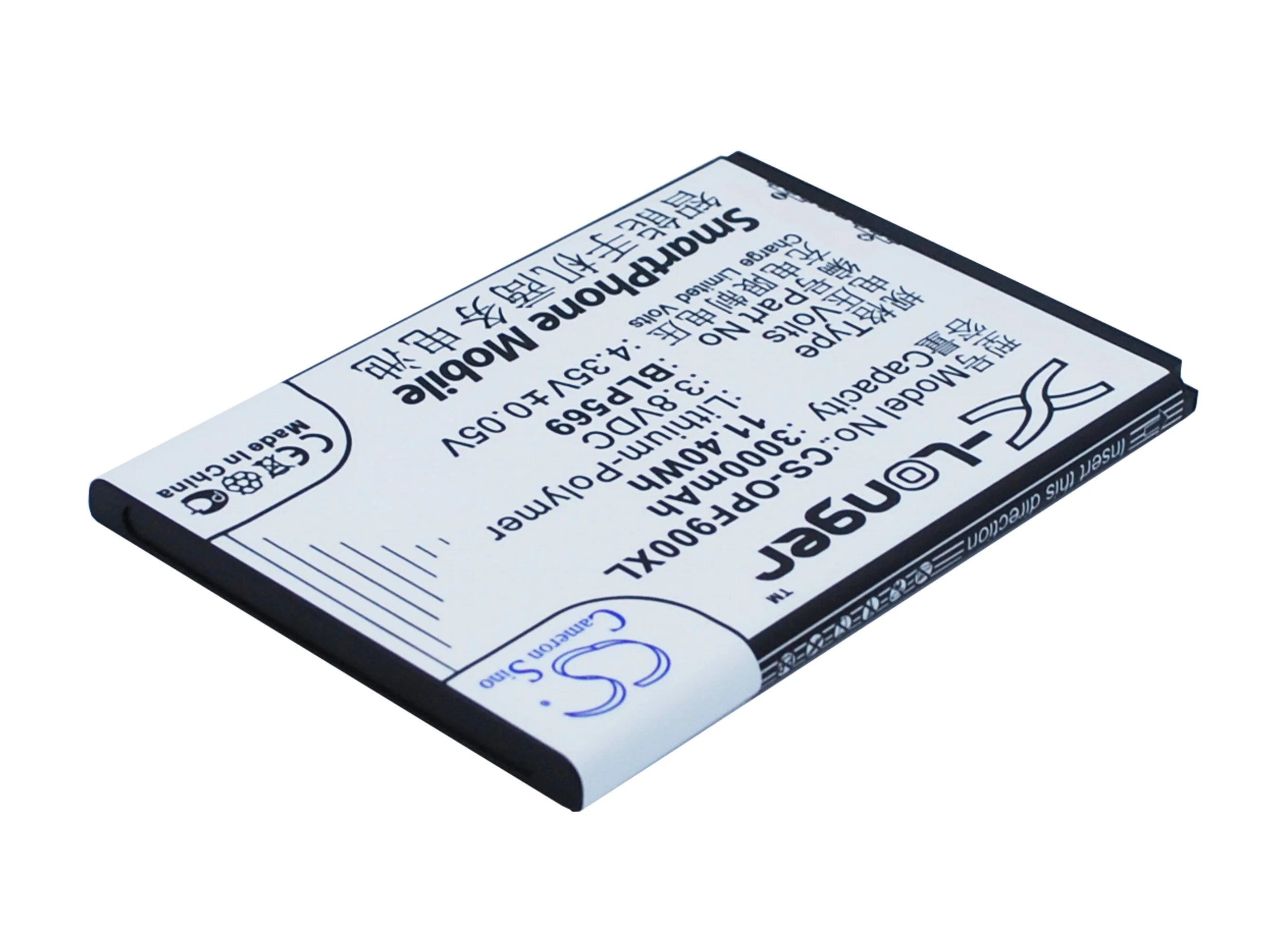 CS-OPF900XL : Battery for OPPO Find 7, X9007, Find 7a and others - Replaces OPPO BLP569, BLP575 - Image 2